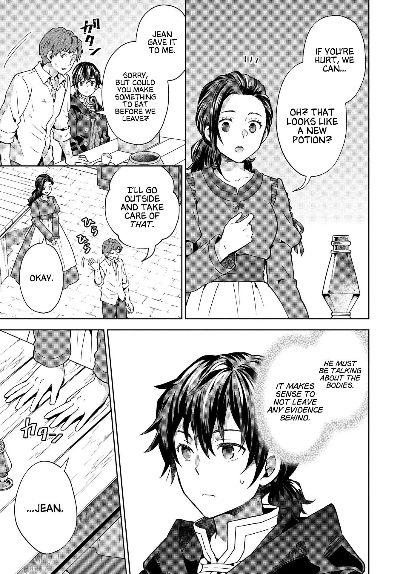I Got Sent to Another World, but It’s in the Mountains. In Reaction, I Choose Comfort Over Strength Chapter 24 - Page 17 in English