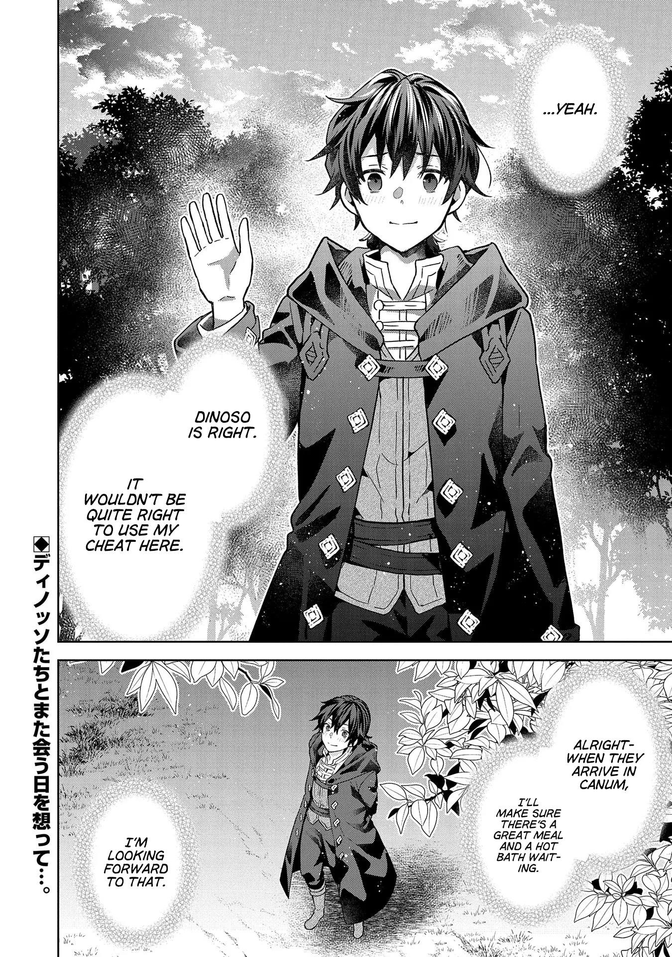 I Got Sent to Another World, but It’s in the Mountains. In Reaction, I Choose Comfort Over Strength Chapter 24 - Page 33 in English