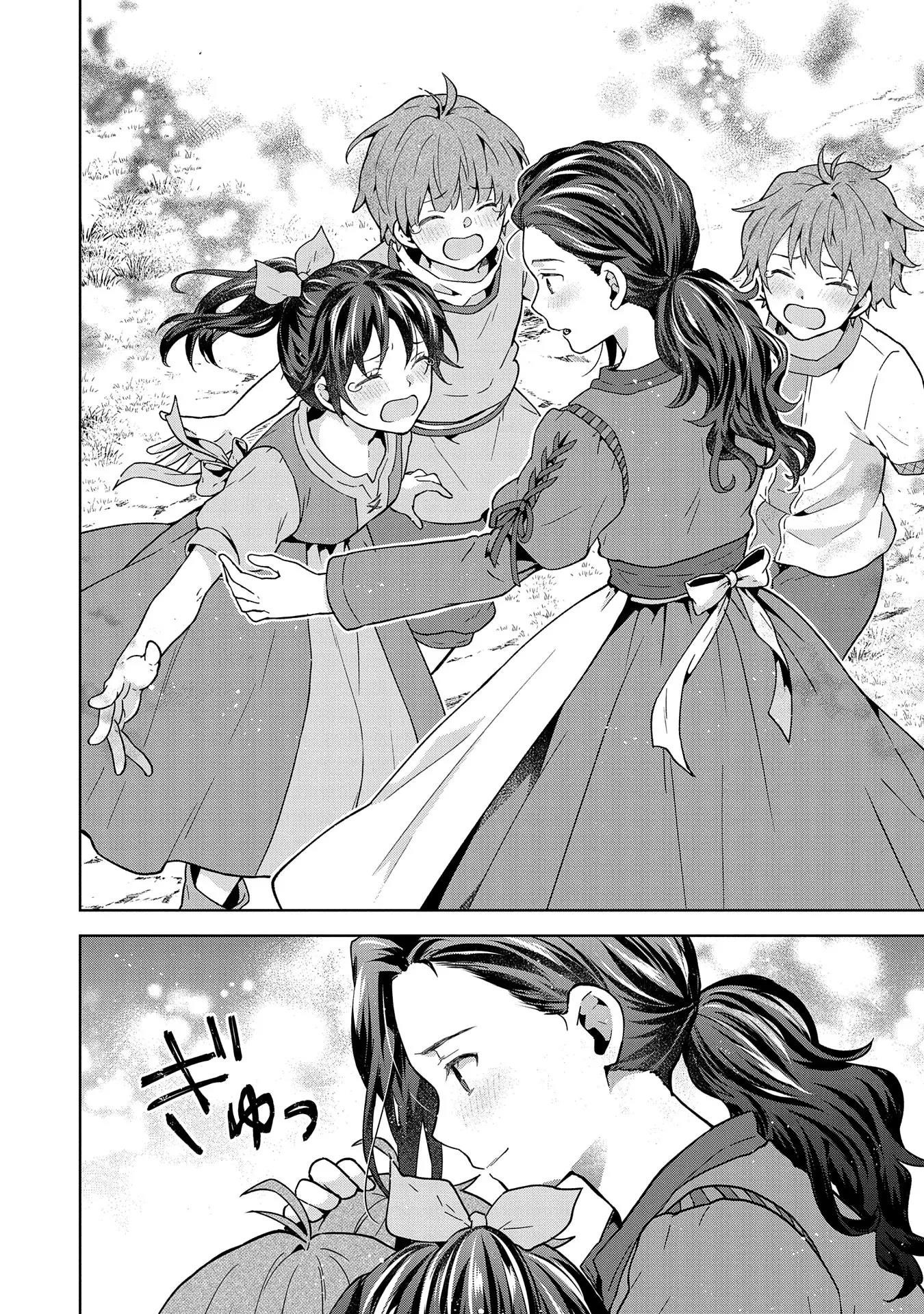 I Got Sent to Another World, but It’s in the Mountains. In Reaction, I Choose Comfort Over Strength Chapter 24 - Page 4 in English