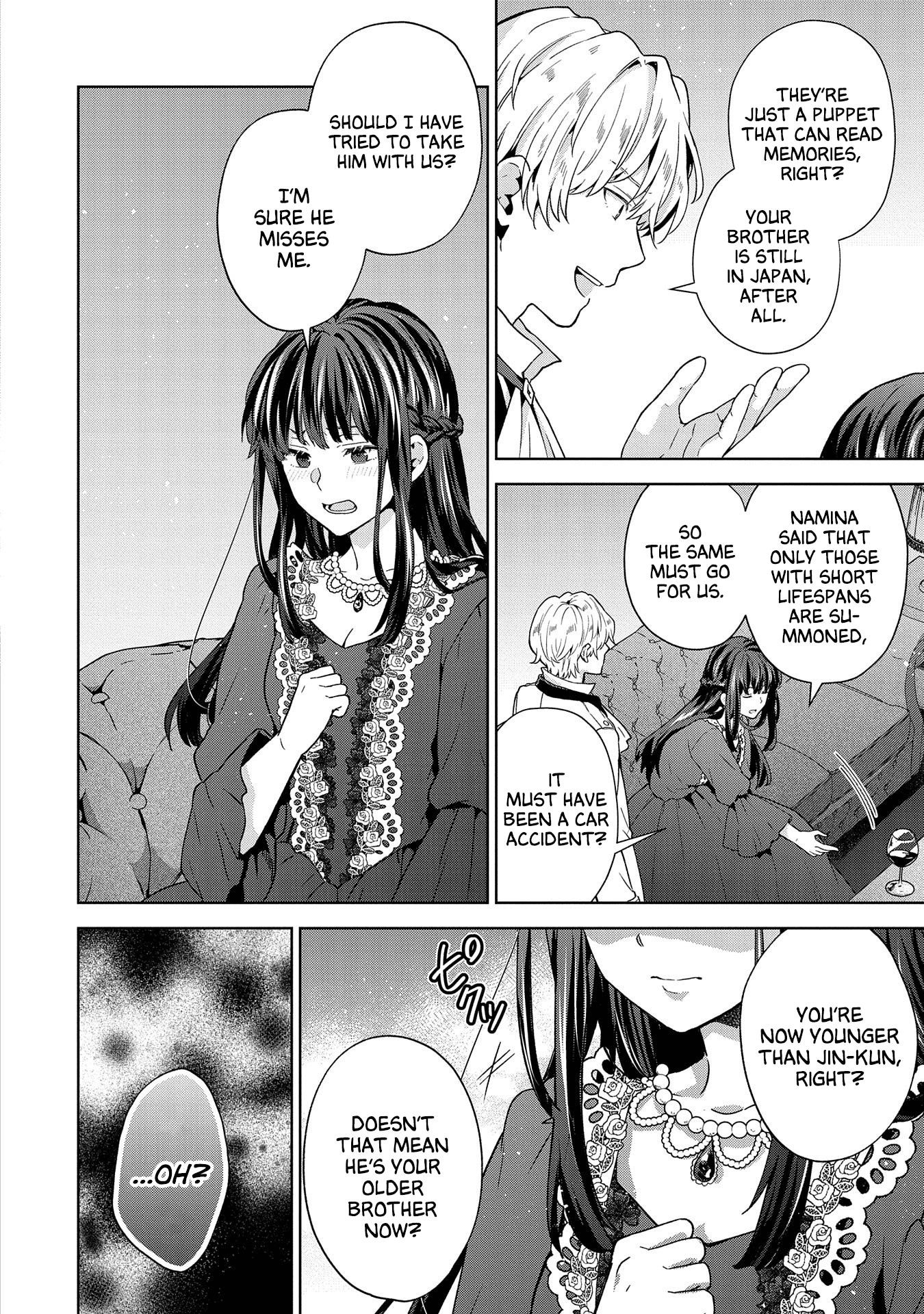 I Got Sent to Another World, but It’s in the Mountains. In Reaction, I Choose Comfort Over Strength Chapter 25.5 - Page 4 in English