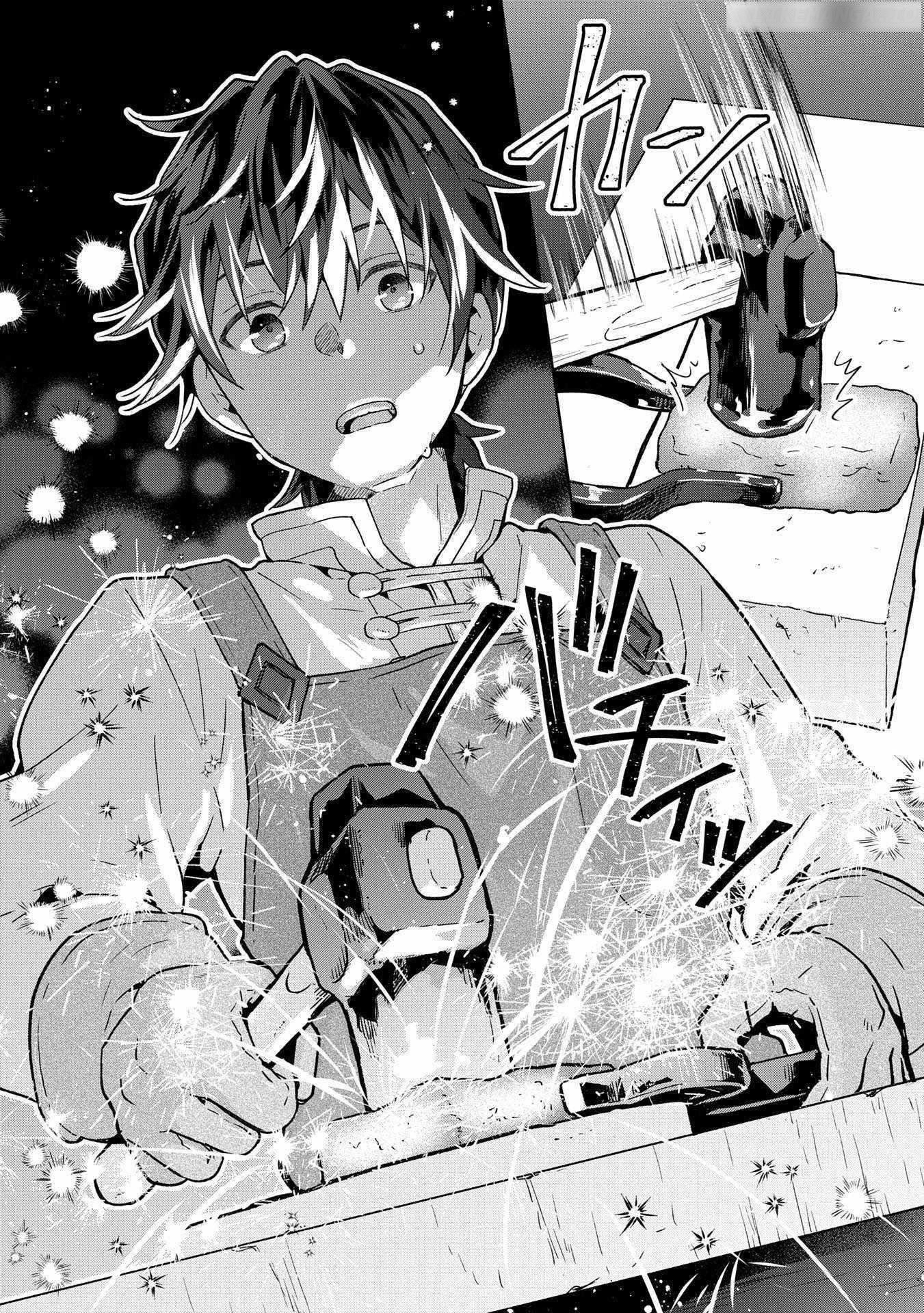 I Got Sent to Another World, but It’s in the Mountains. In Reaction, I Choose Comfort Over Strength Chapter 27 - Page 22 in English
