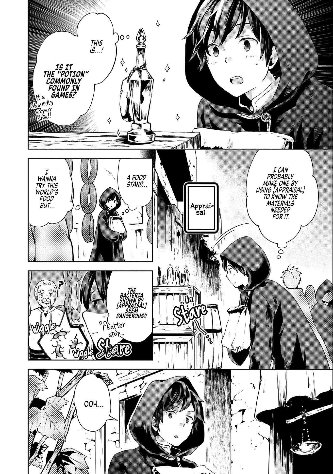 I Got Sent to Another World, but It’s in the Mountains. In Reaction, I Choose Comfort Over Strength Chapter 3 - Page 10 in English