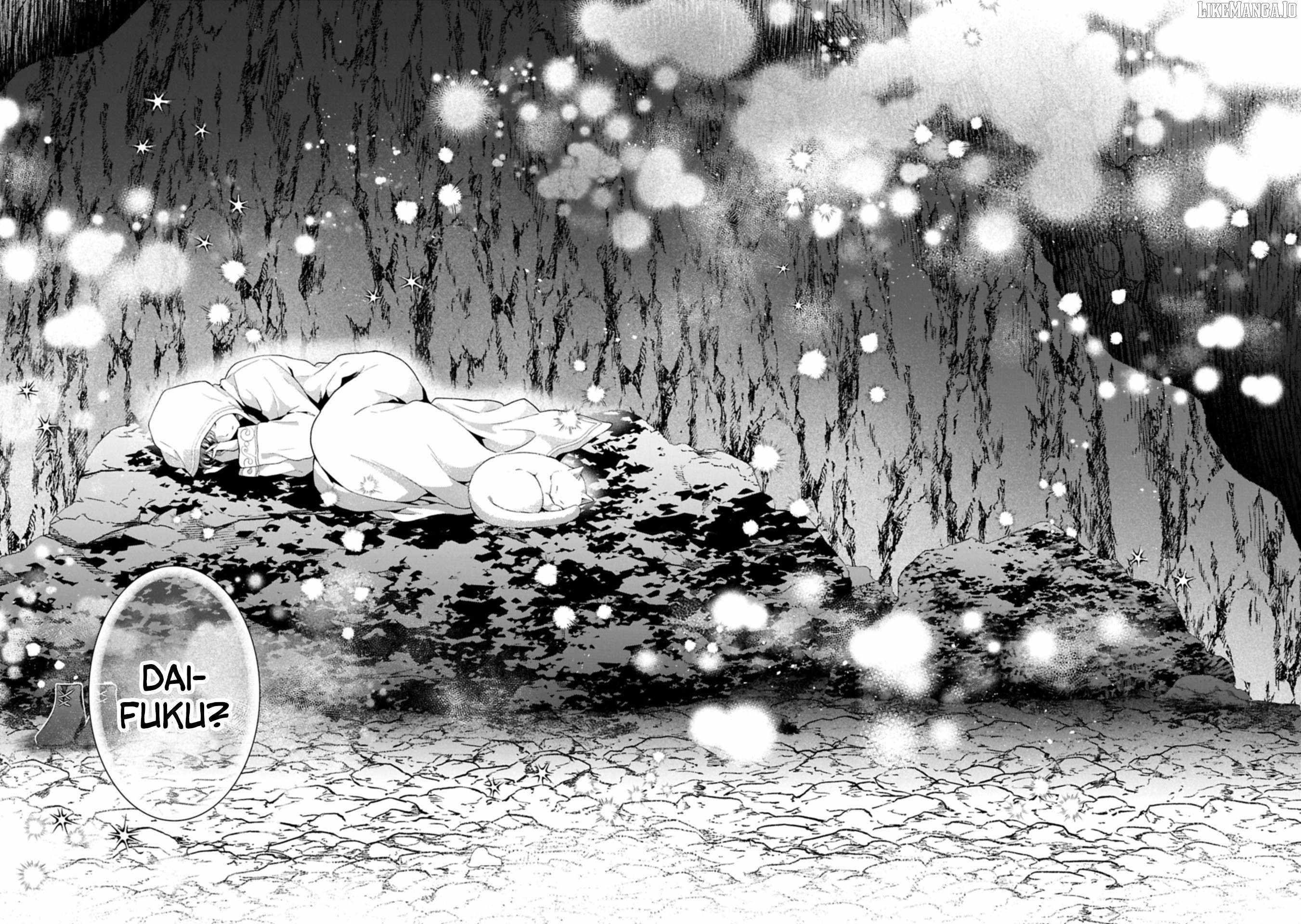 I Got Sent to Another World, but It’s in the Mountains. In Reaction, I Choose Comfort Over Strength Chapter 34 - Page 16 in English