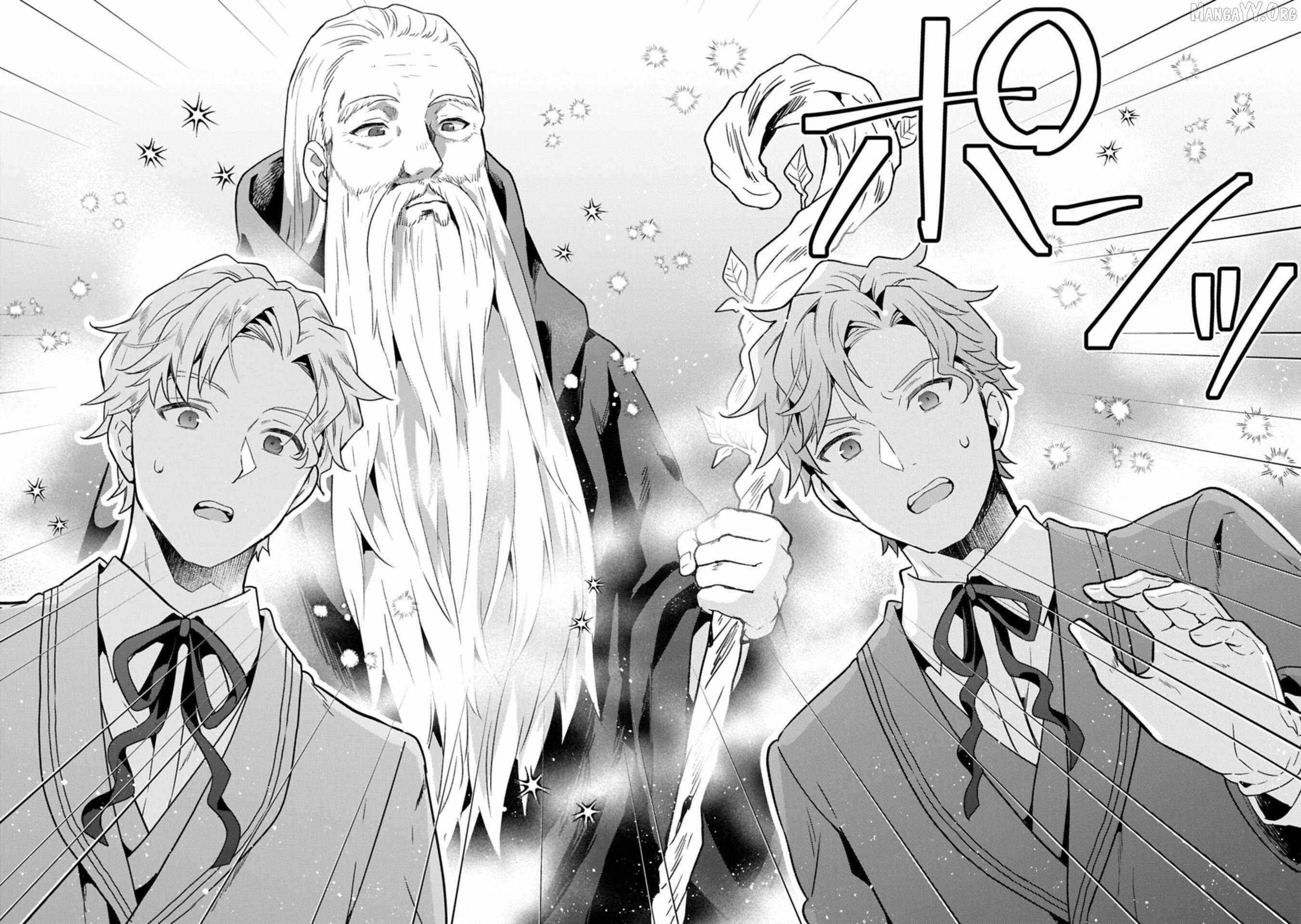 I Got Sent to Another World, but It’s in the Mountains. In Reaction, I Choose Comfort Over Strength Chapter 36 - Page 26 in English