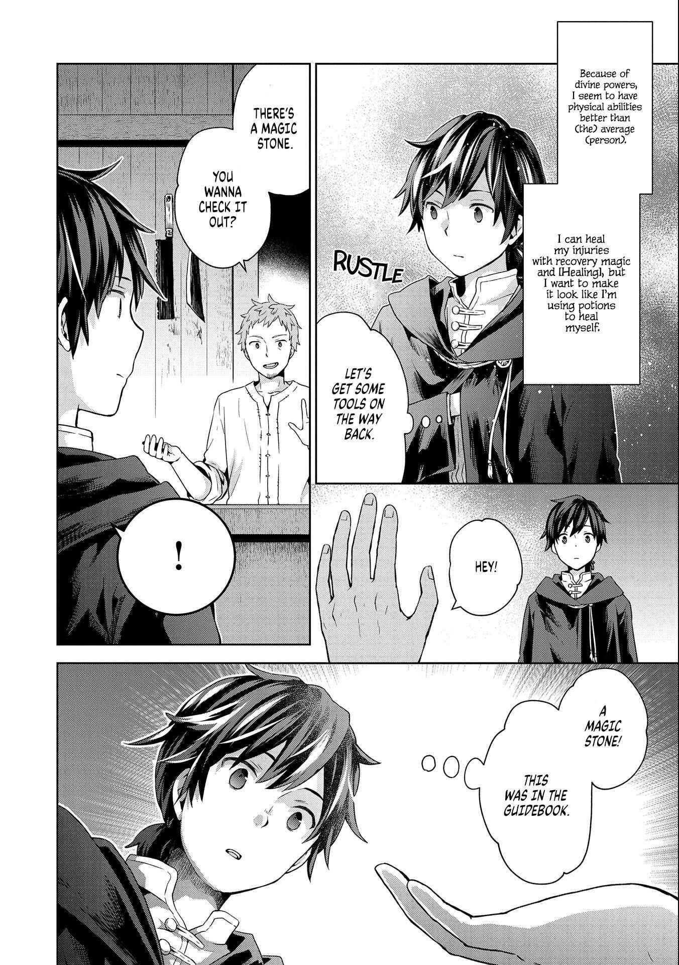 I Got Sent to Another World, but It’s in the Mountains. In Reaction, I Choose Comfort Over Strength Chapter 4 - Page 12 in English