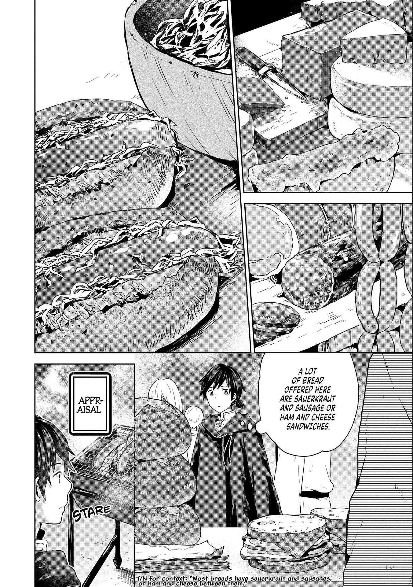 I Got Sent to Another World, but It’s in the Mountains. In Reaction, I Choose Comfort Over Strength Chapter 4 - Page 16 in English