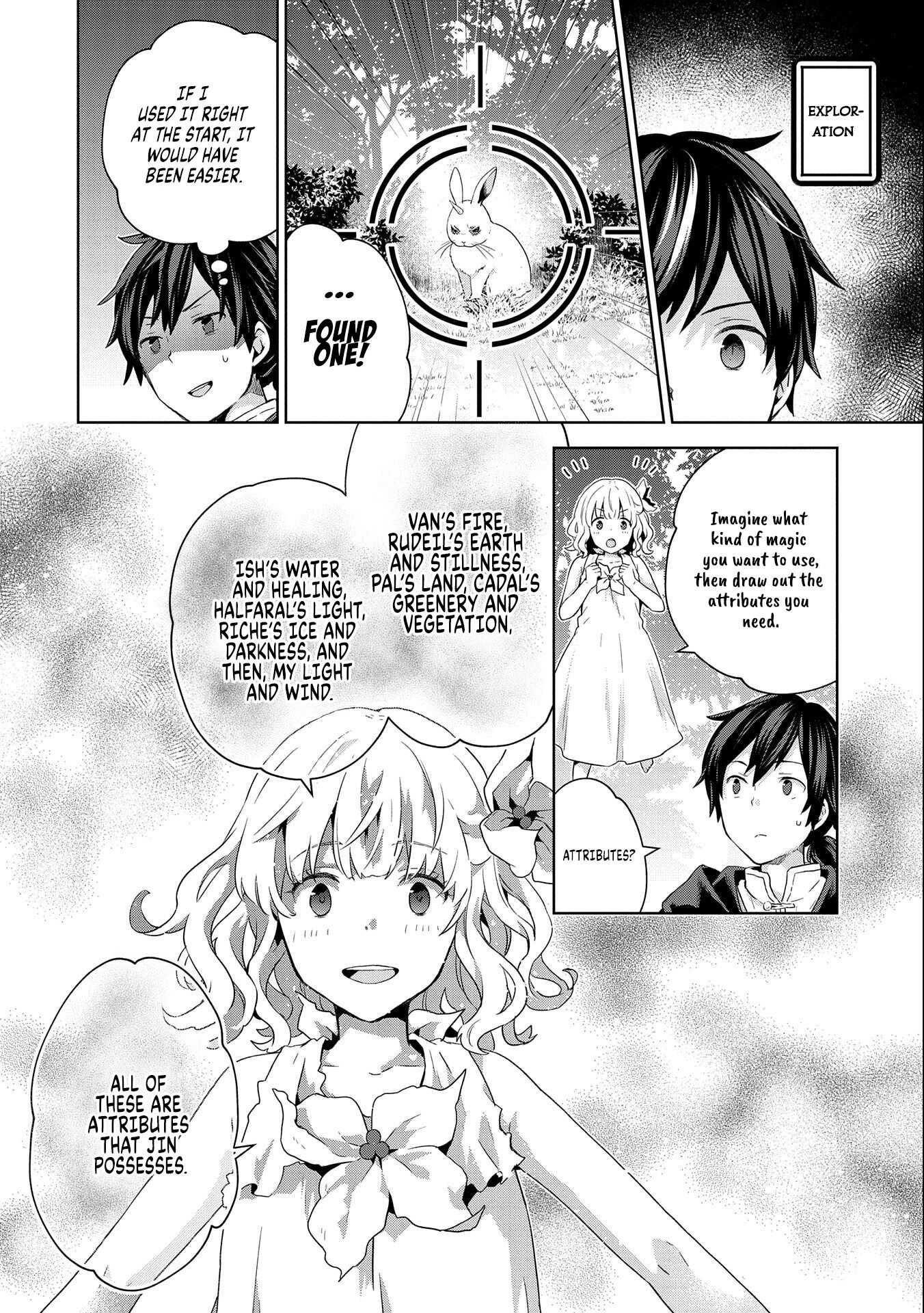 I Got Sent to Another World, but It’s in the Mountains. In Reaction, I Choose Comfort Over Strength Chapter 4 - Page 4 in English