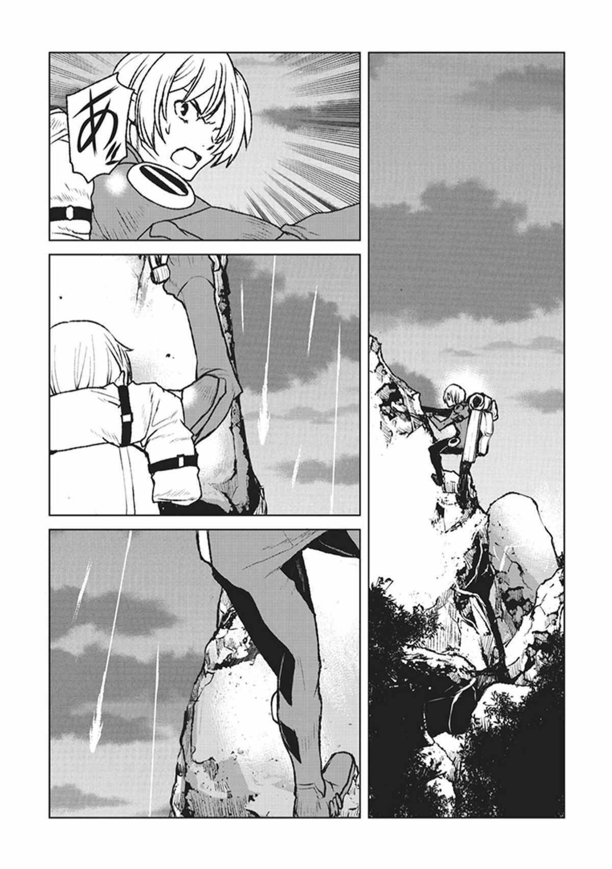 The Galactic Navy Officer Becomes An Adventurer Chapter 1 - Page 28 in English
