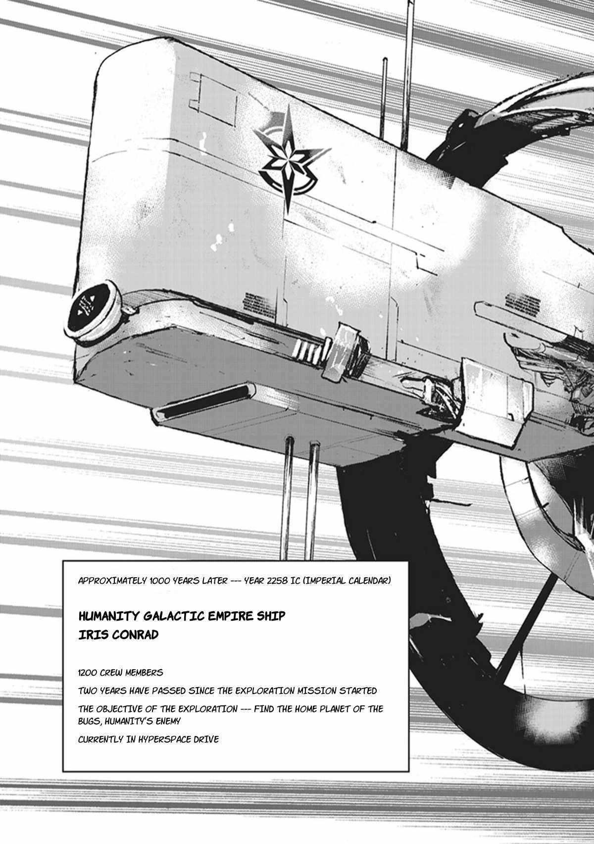 The Galactic Navy Officer Becomes An Adventurer Chapter 1 - Page 3 in English