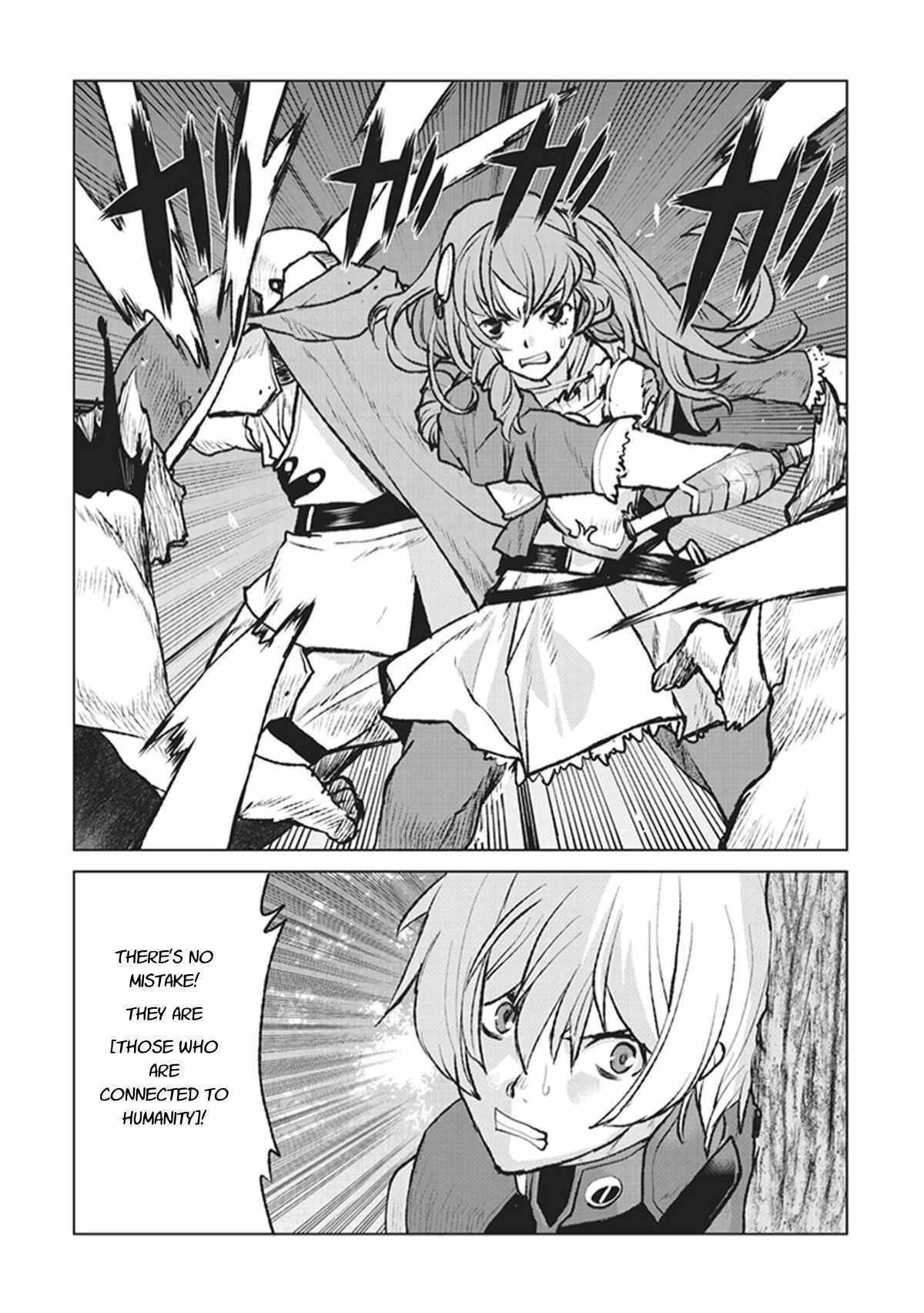 The Galactic Navy Officer Becomes An Adventurer Chapter 1 - Page 37 in English