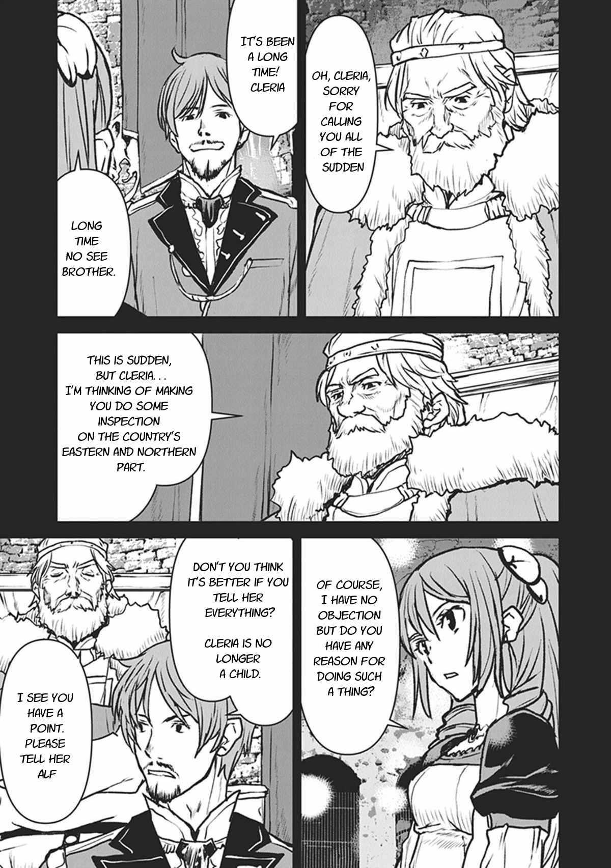The Galactic Navy Officer Becomes An Adventurer Chapter 12 - Page 3 in English