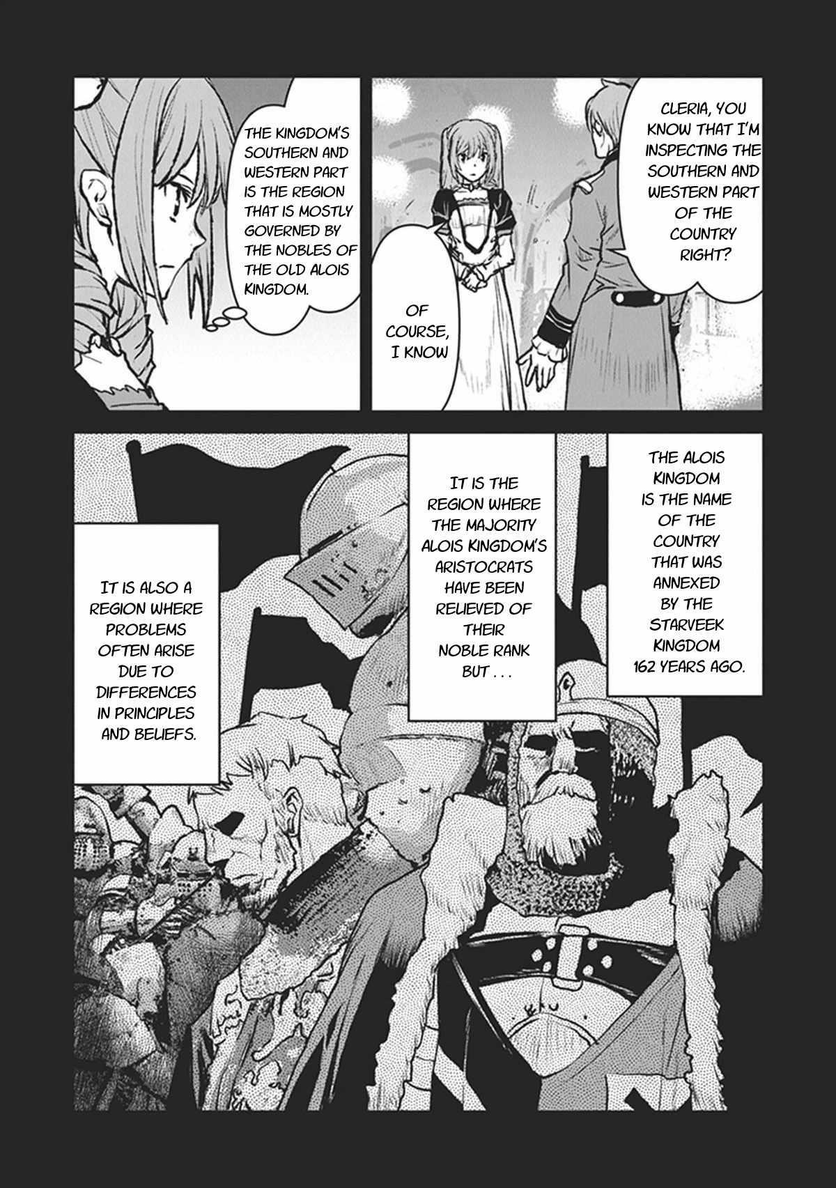 The Galactic Navy Officer Becomes An Adventurer Chapter 12 - Page 4 in English