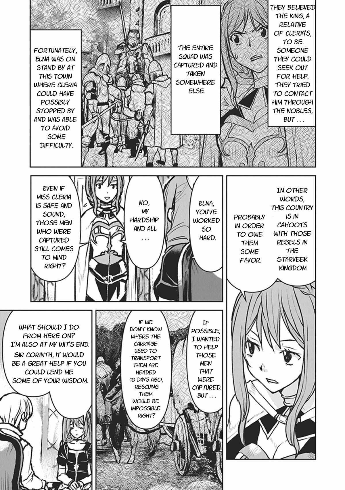 The Galactic Navy Officer Becomes An Adventurer Chapter 13 - Page 3 in English
