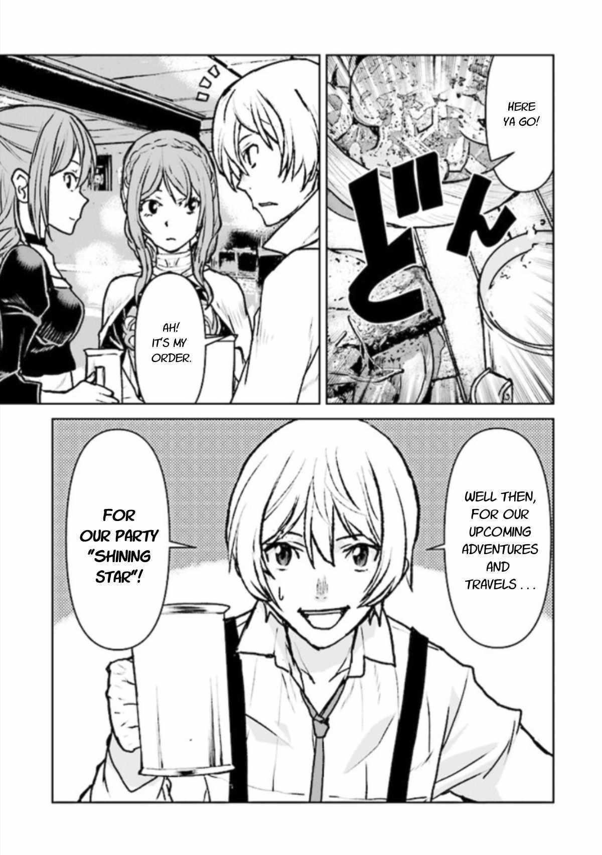 The Galactic Navy Officer Becomes An Adventurer Chapter 14 - Page 21 in English