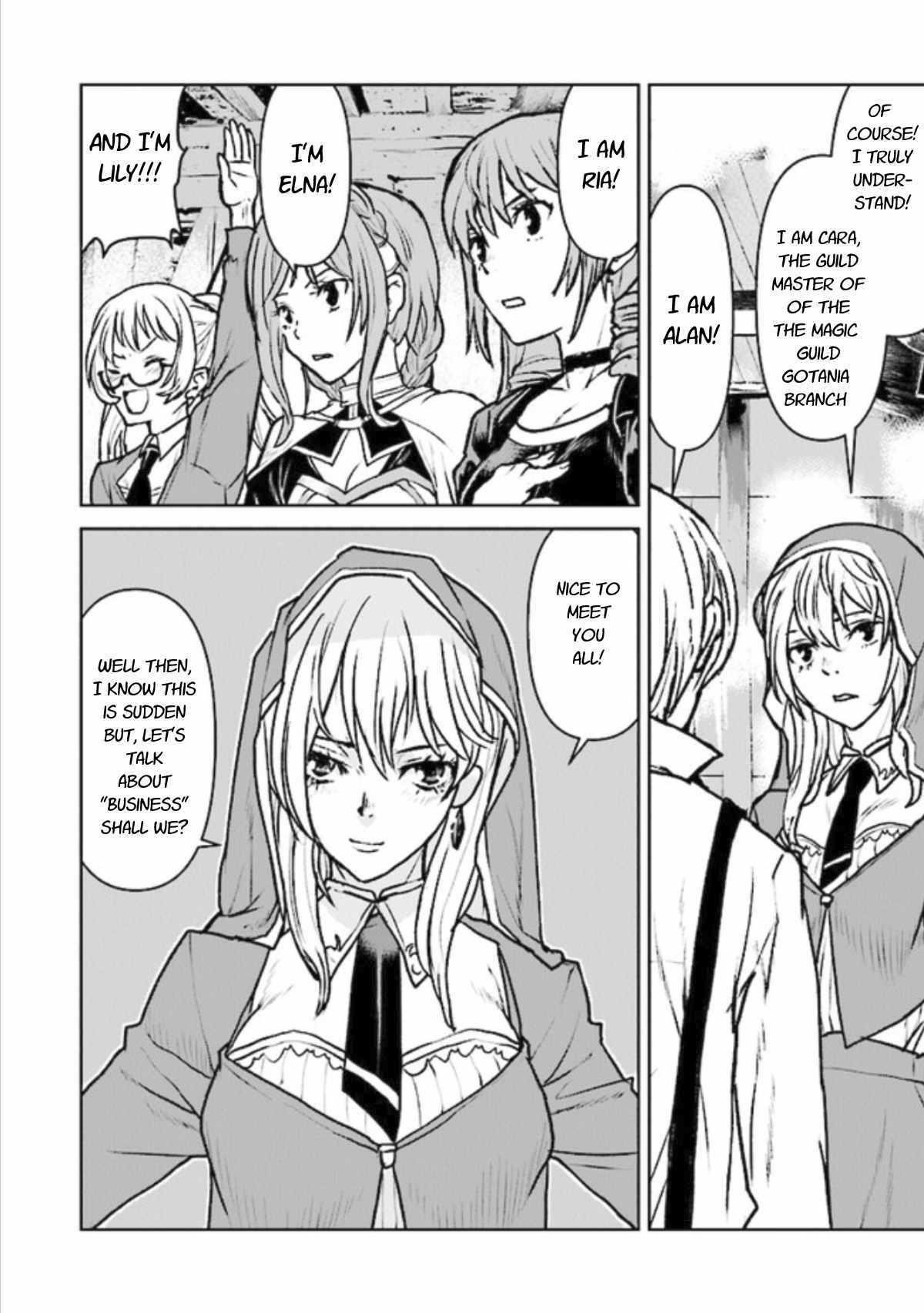 The Galactic Navy Officer Becomes An Adventurer Chapter 15 - Page 22 in English