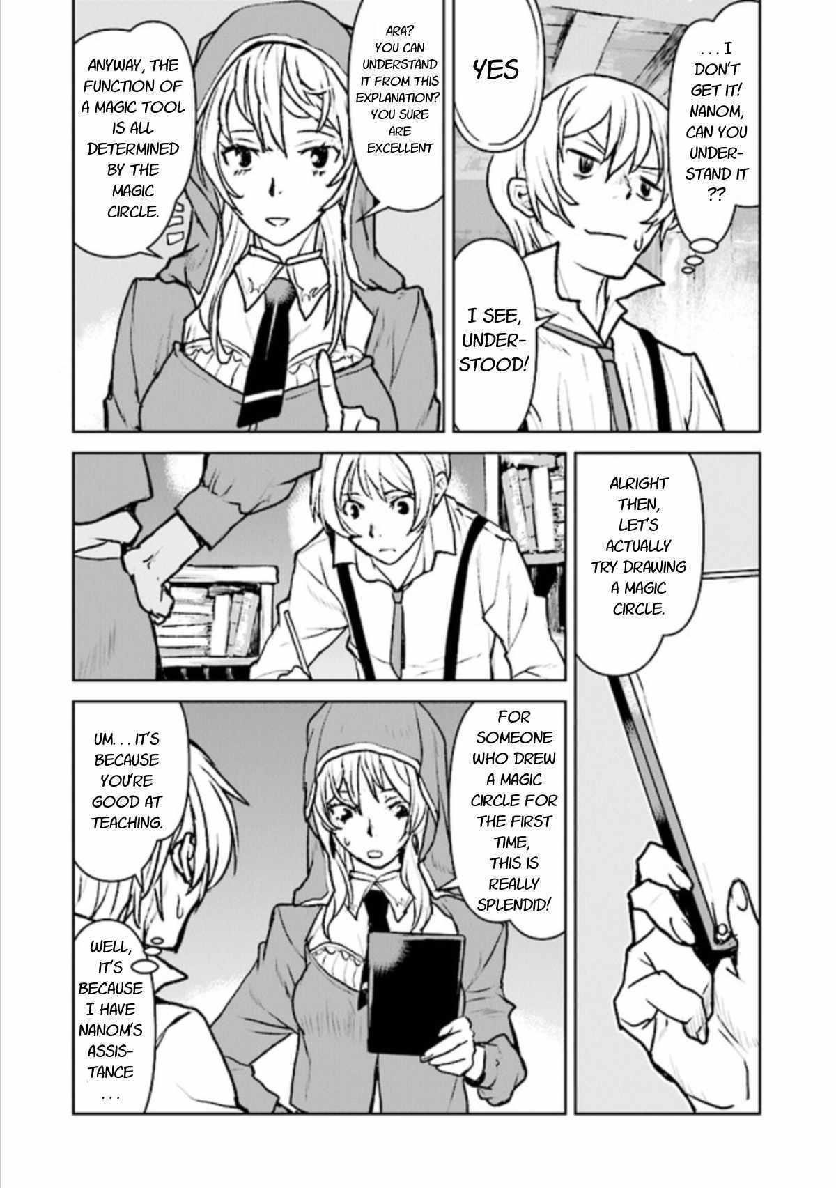 The Galactic Navy Officer Becomes An Adventurer Chapter 16 - Page 12 in English