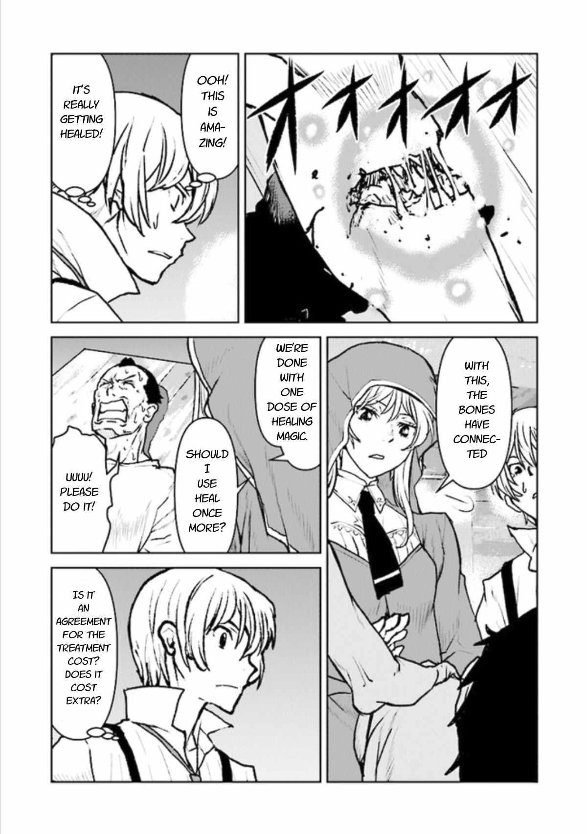 The Galactic Navy Officer Becomes An Adventurer Chapter 16 - Page 16 in English