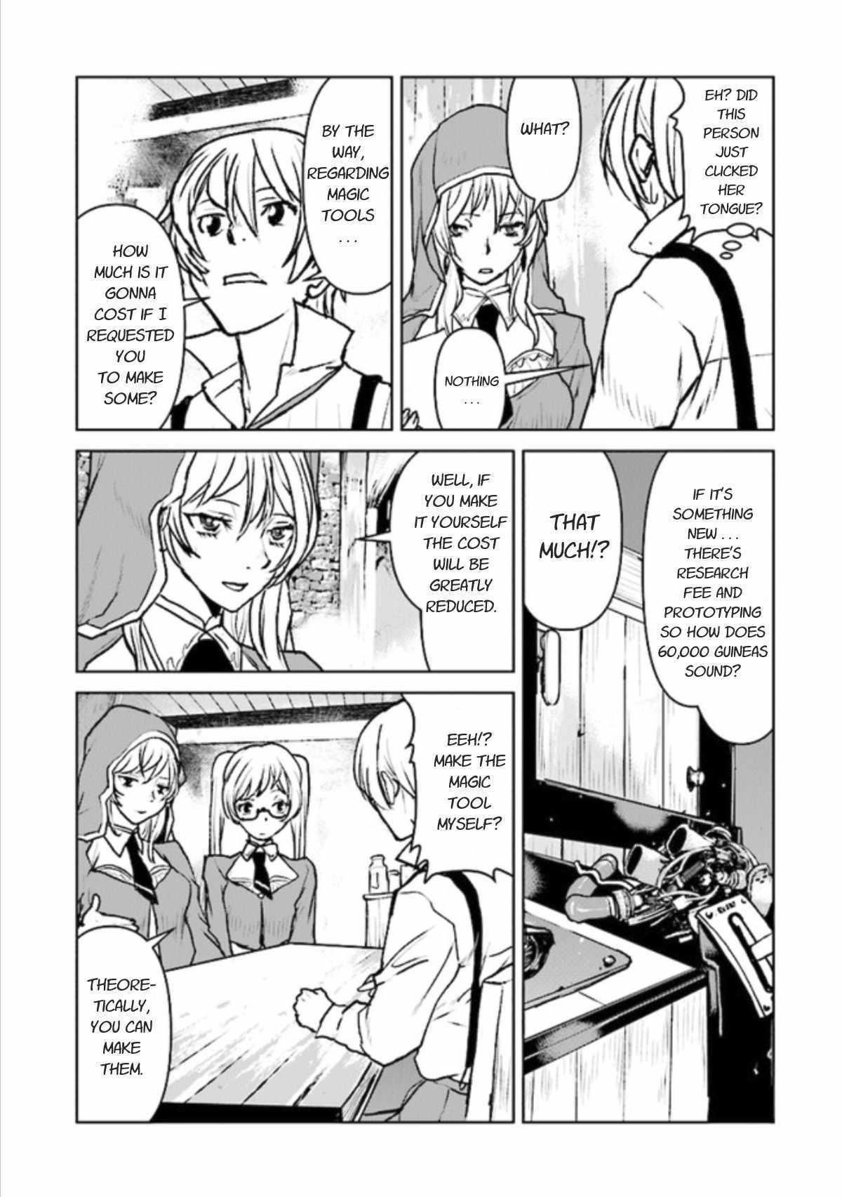 The Galactic Navy Officer Becomes An Adventurer Chapter 16 - Page 3 in English