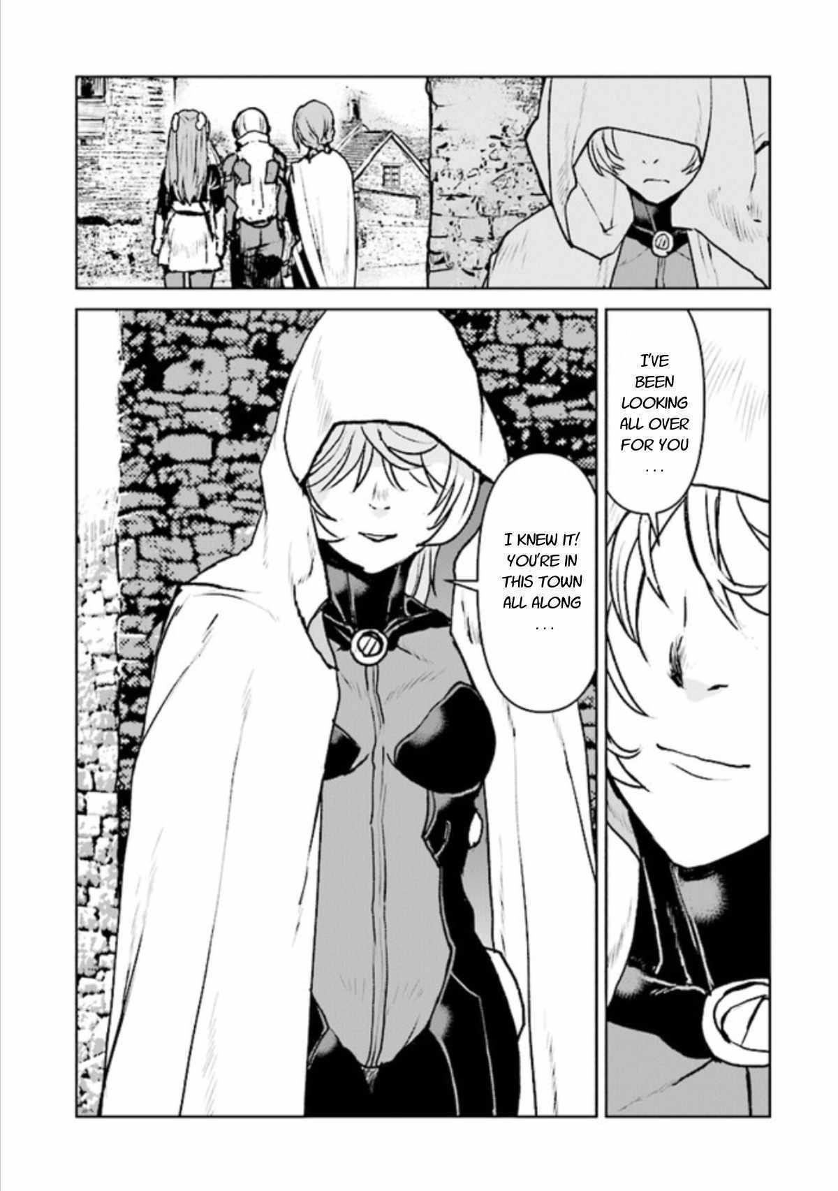 The Galactic Navy Officer Becomes An Adventurer Chapter 16 - Page 9 in English