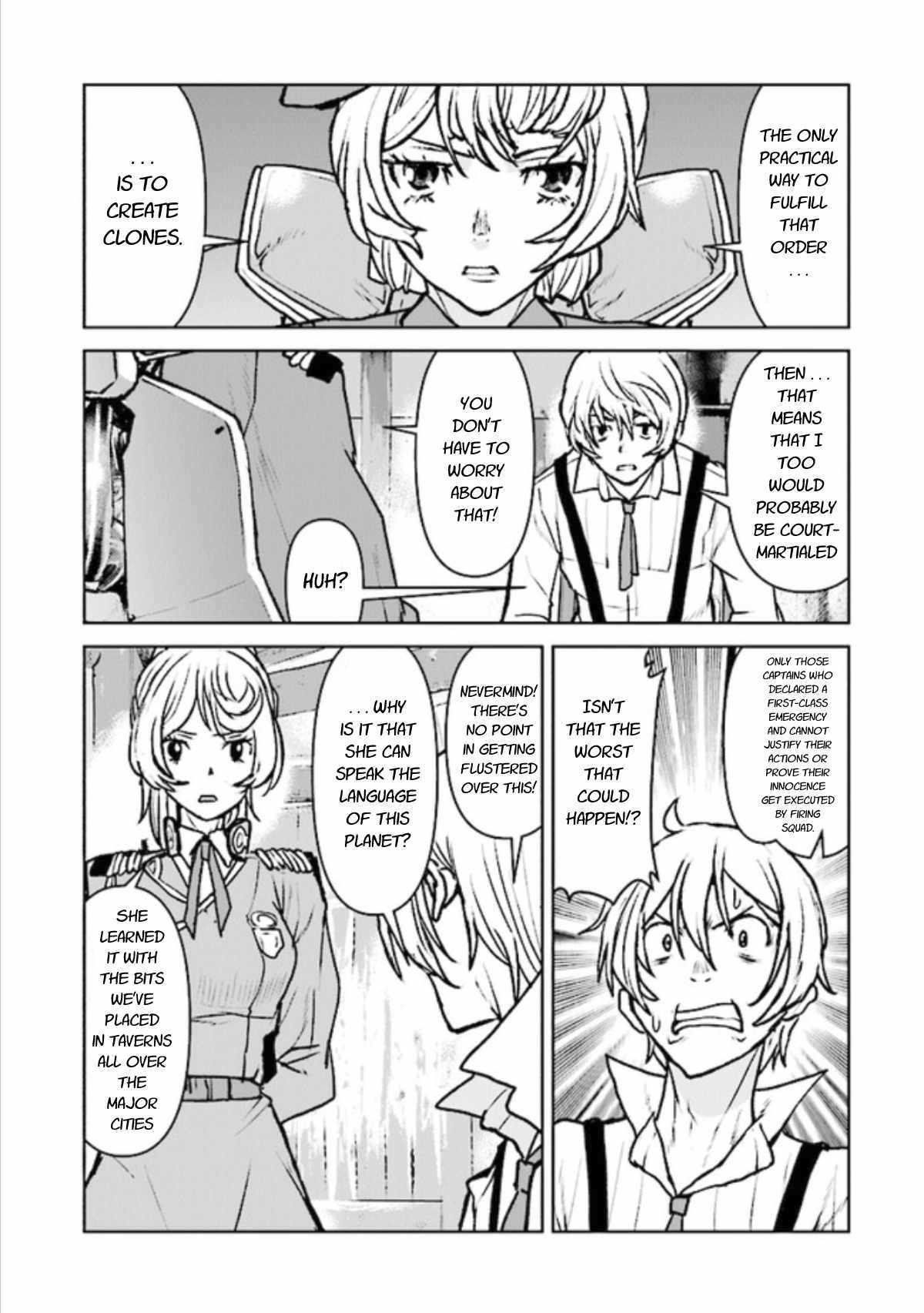 The Galactic Navy Officer Becomes An Adventurer Chapter 17 - Page 11 in English