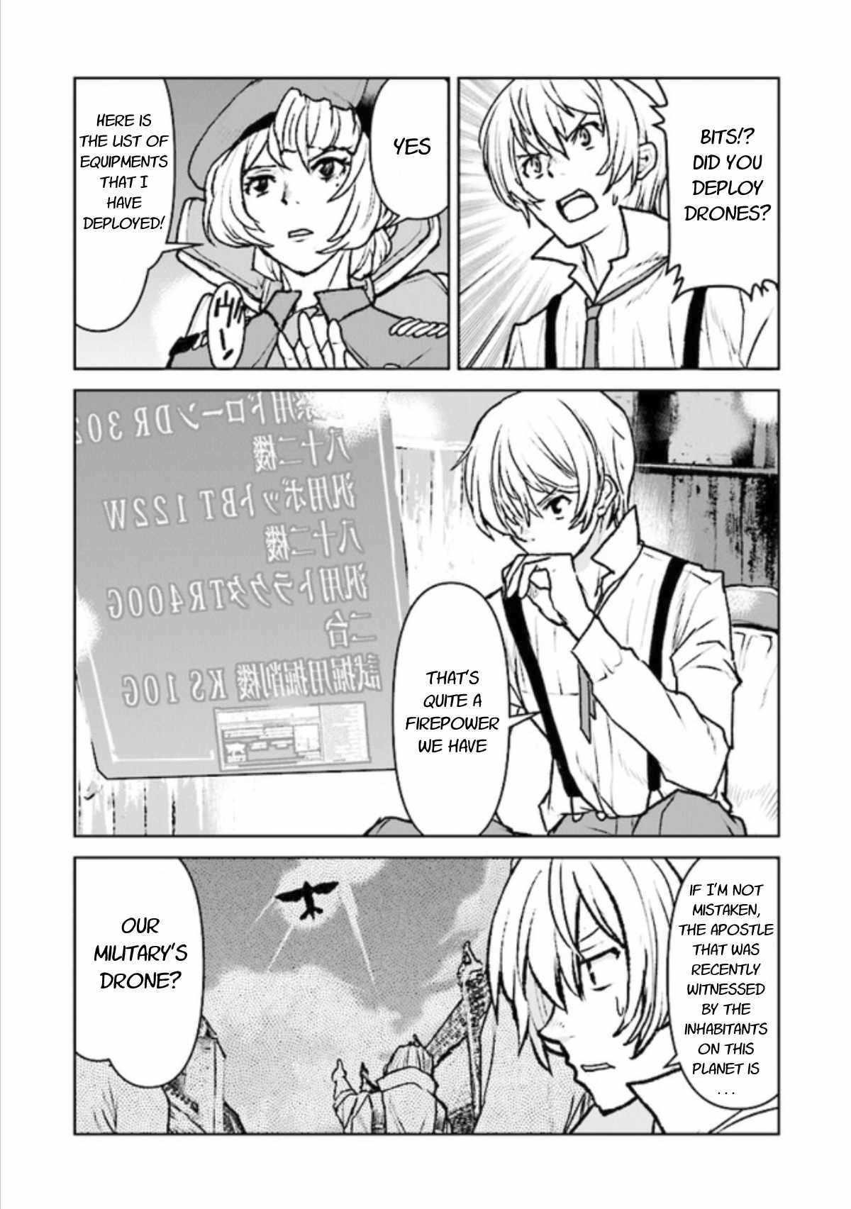 The Galactic Navy Officer Becomes An Adventurer Chapter 17 - Page 12 in English