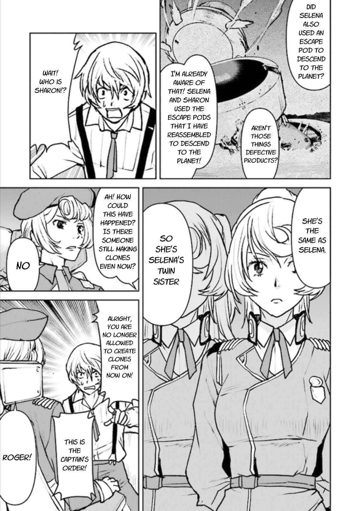 The Galactic Navy Officer Becomes An Adventurer Chapter 17 - Page 13 in English