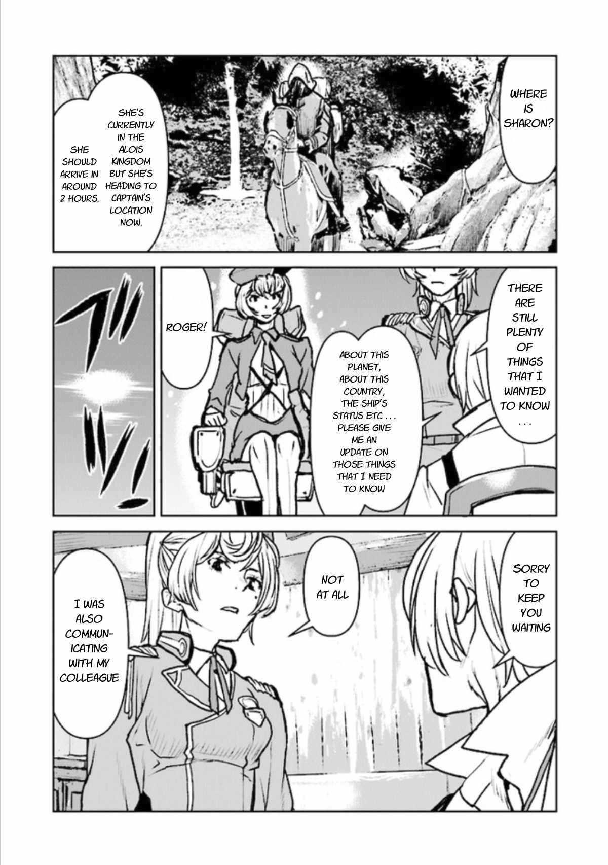 The Galactic Navy Officer Becomes An Adventurer Chapter 17 - Page 14 in English