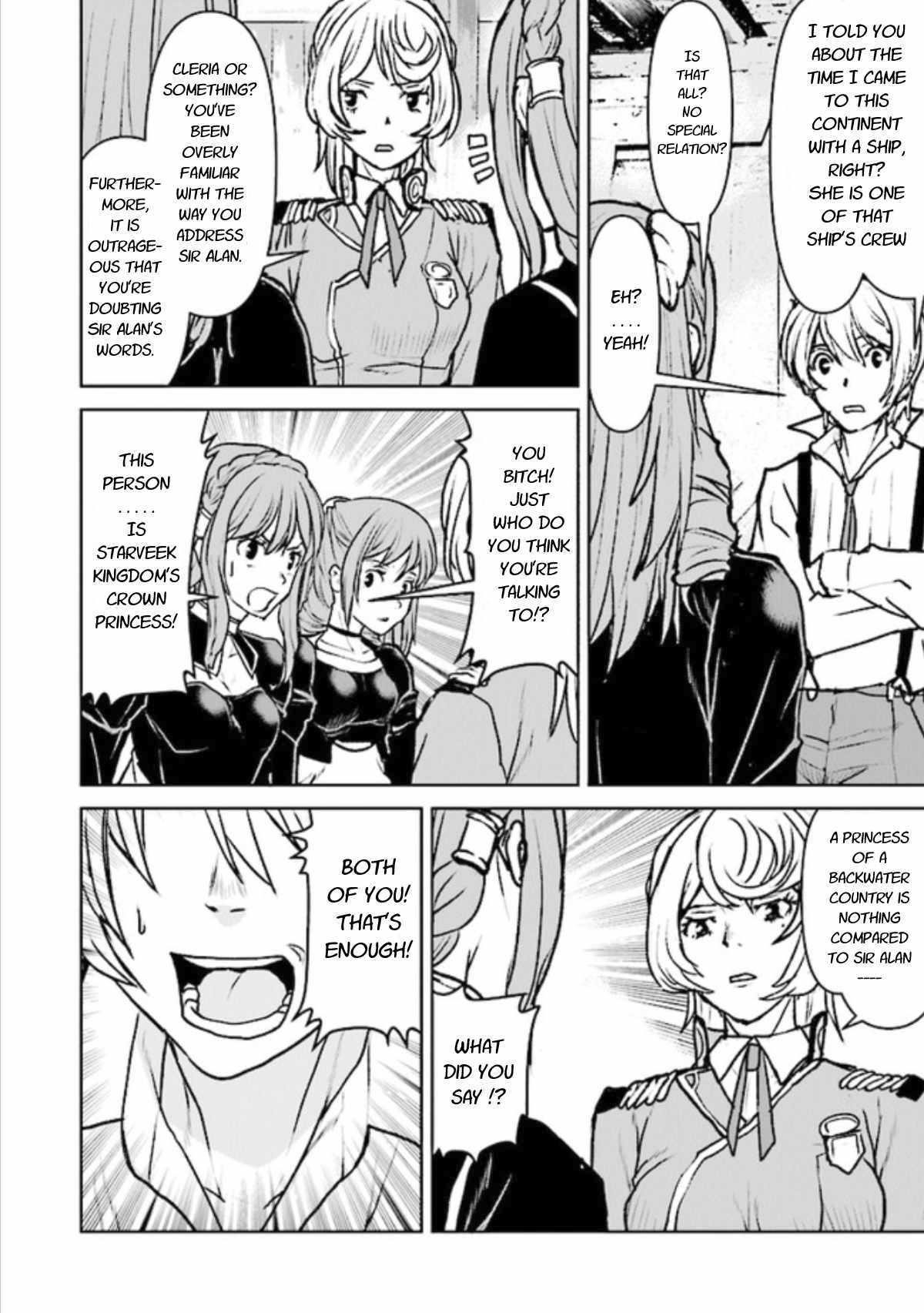 The Galactic Navy Officer Becomes An Adventurer Chapter 17 - Page 20 in English