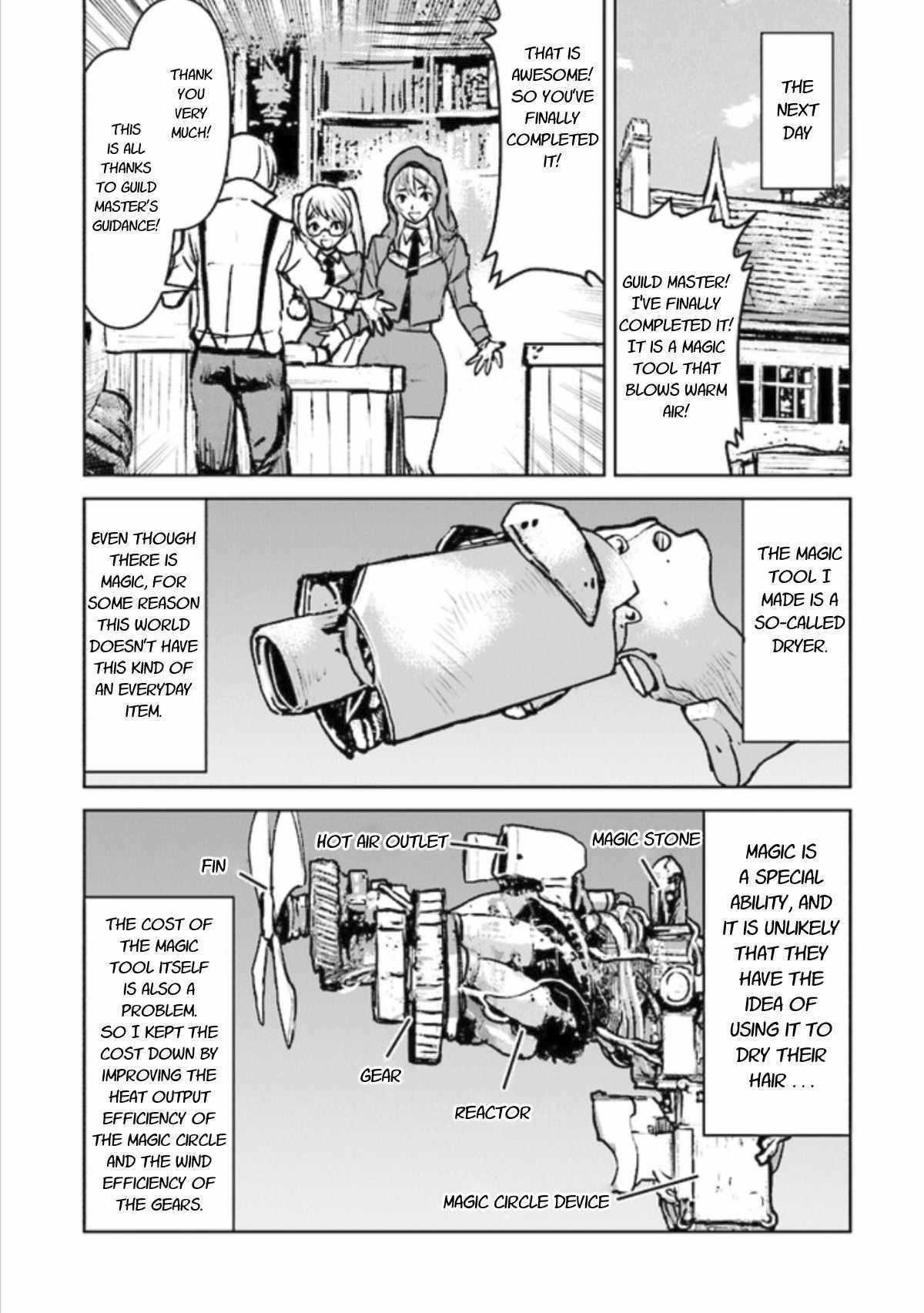 The Galactic Navy Officer Becomes An Adventurer Chapter 18 - Page 13 in English