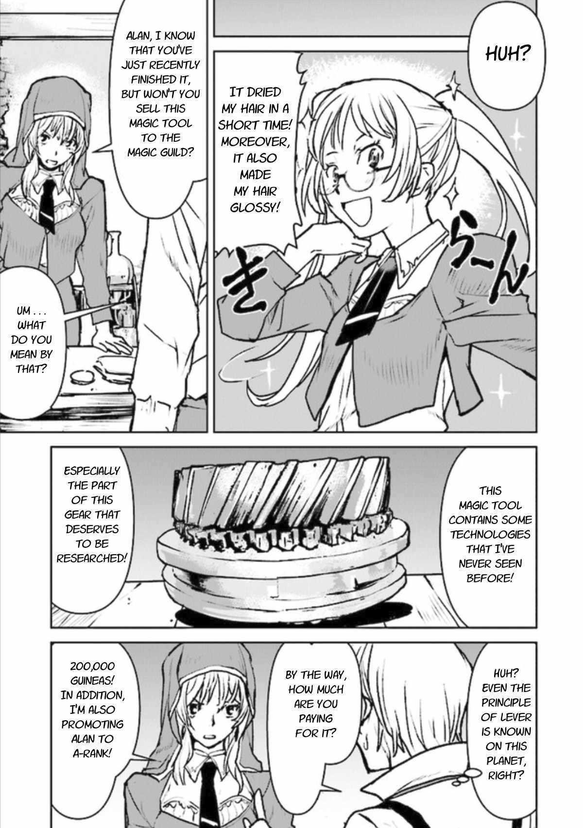 The Galactic Navy Officer Becomes An Adventurer Chapter 18 - Page 15 in English