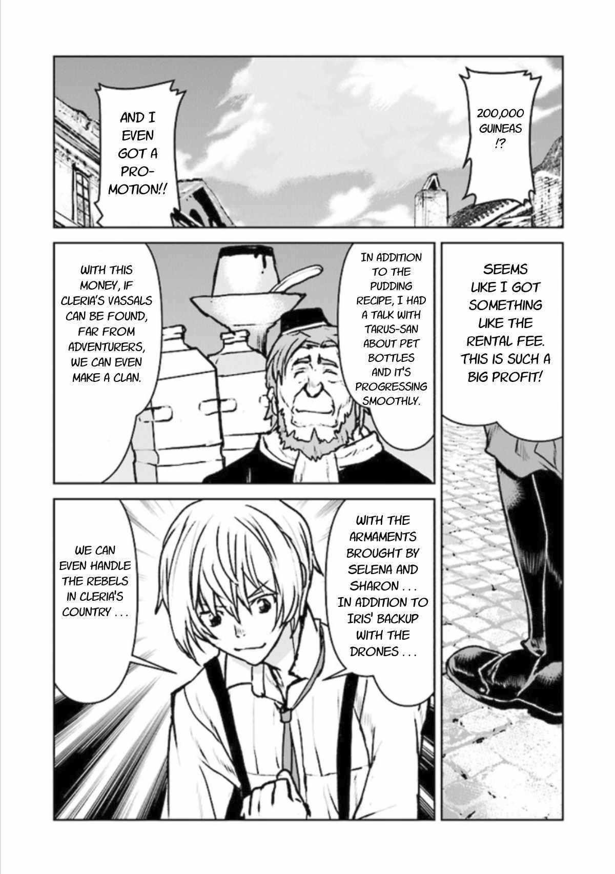 The Galactic Navy Officer Becomes An Adventurer Chapter 18 - Page 16 in English