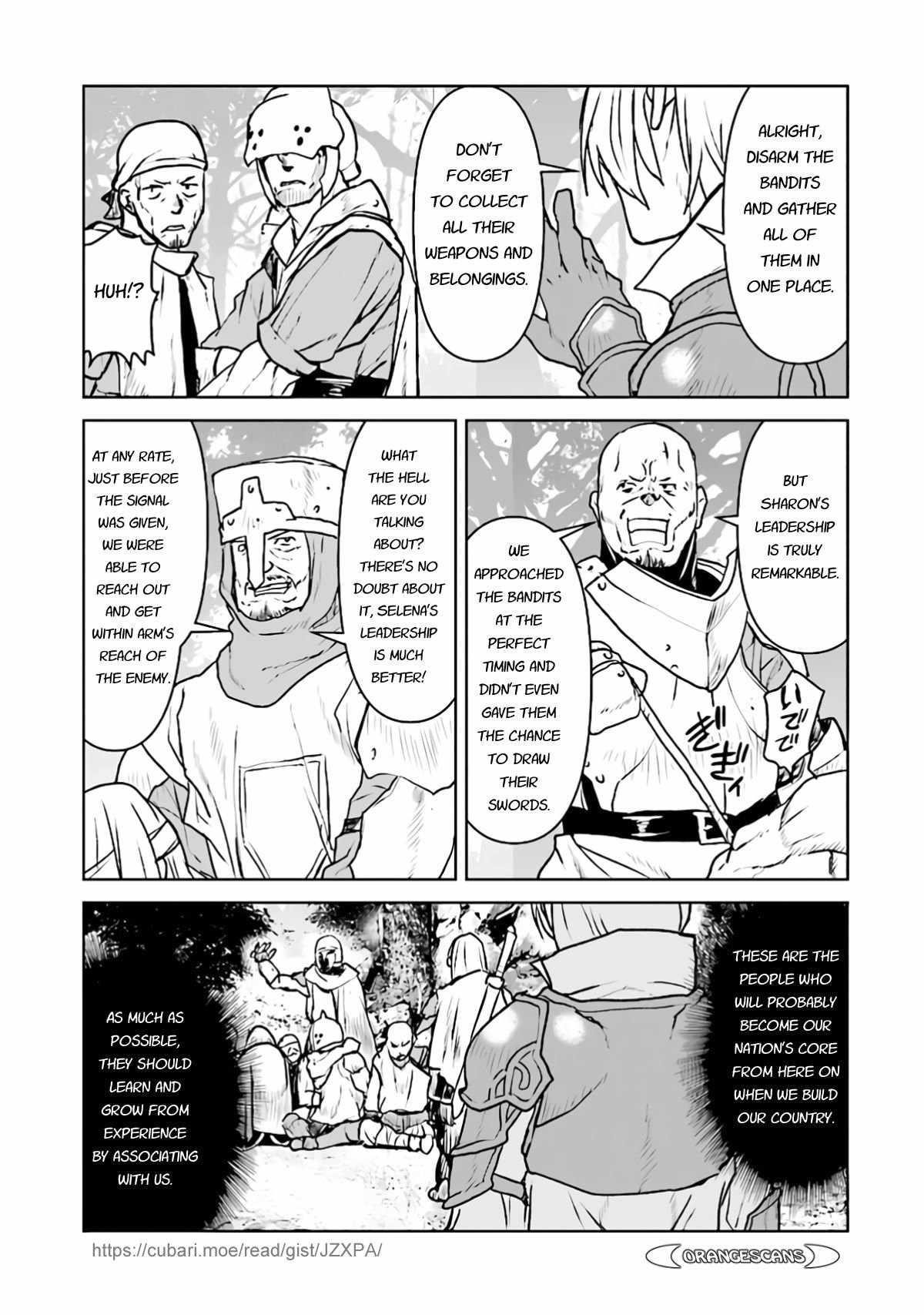 The Galactic Navy Officer Becomes An Adventurer Chapter 29 - Page 23 in English