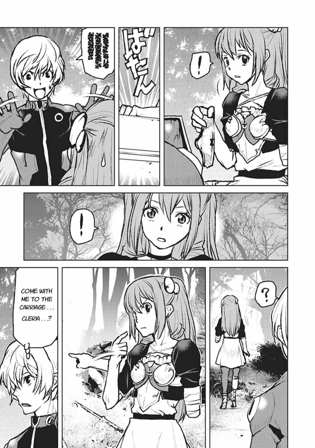 The Galactic Navy Officer Becomes An Adventurer Chapter 3 - Page 15 in English