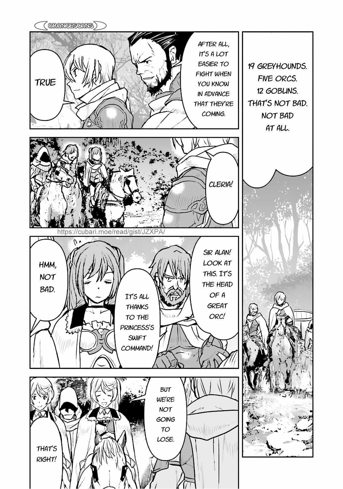The Galactic Navy Officer Becomes An Adventurer Chapter 31 - Page 16 in English