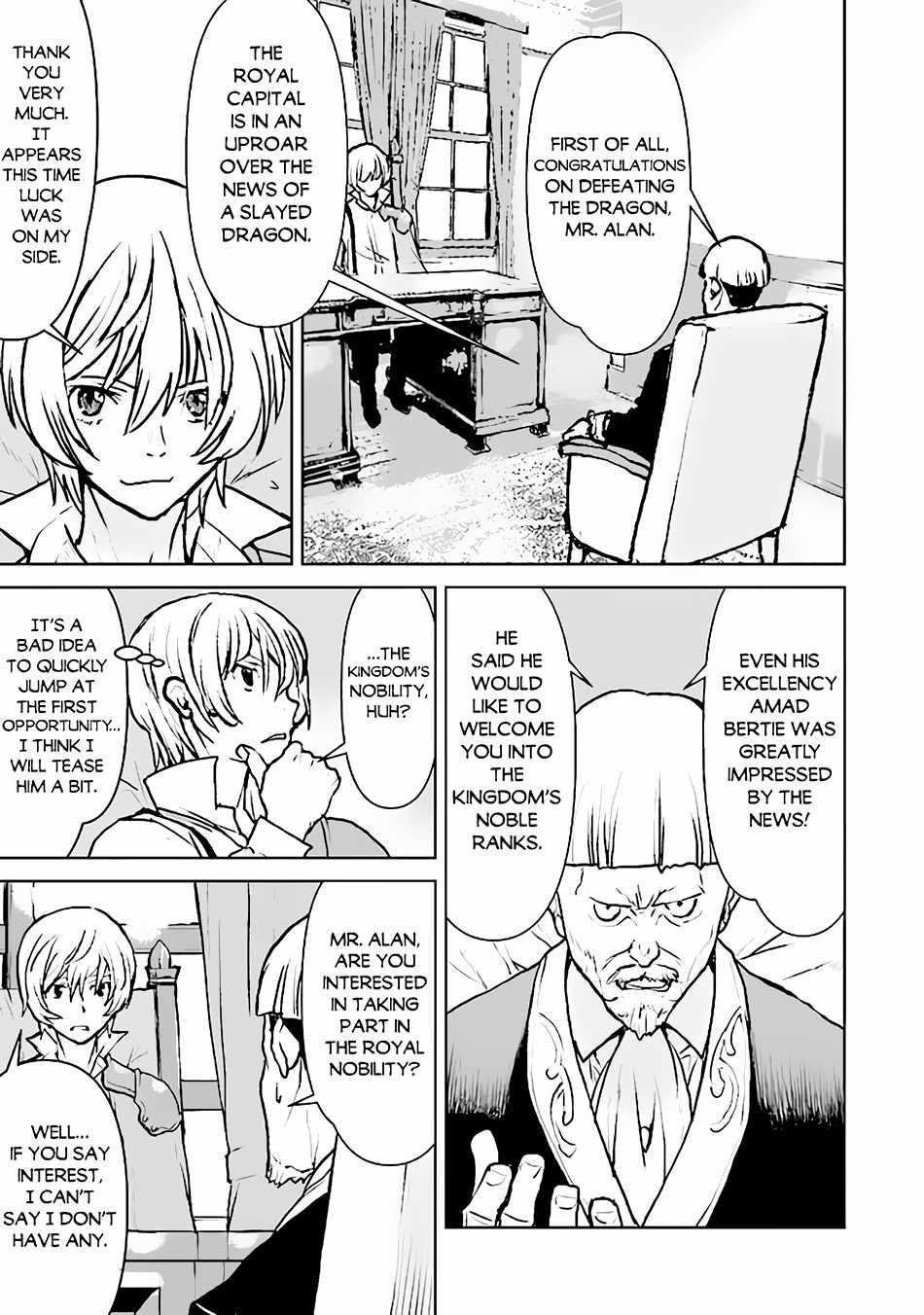 The Galactic Navy Officer Becomes An Adventurer Chapter 36 - Page 11 in English