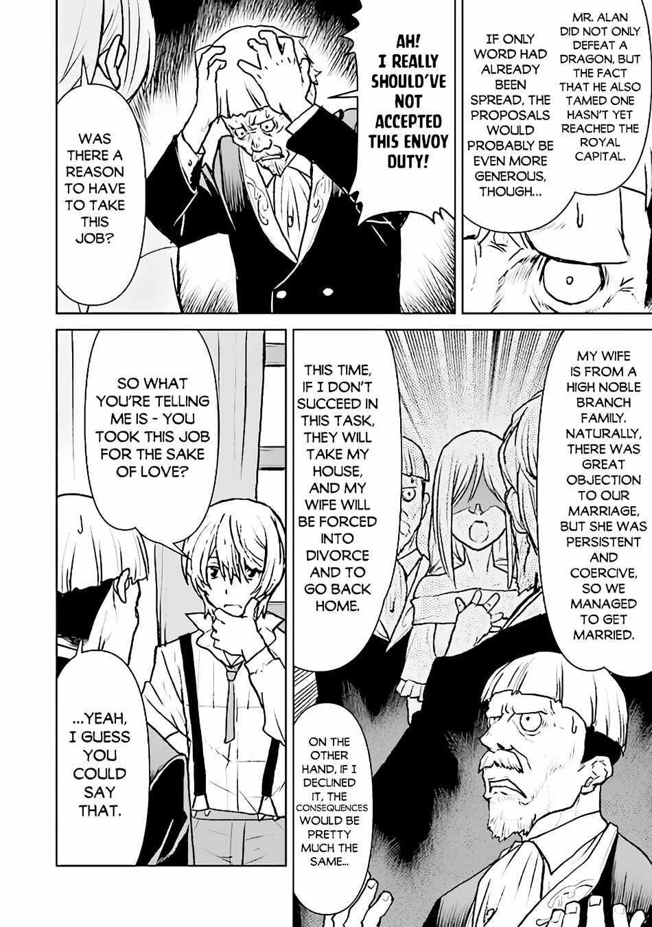 The Galactic Navy Officer Becomes An Adventurer Chapter 36 - Page 16 in English