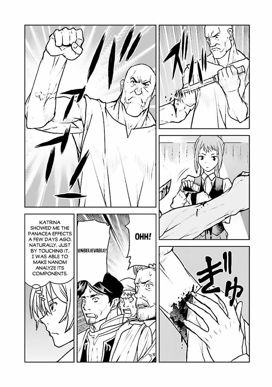 The Galactic Navy Officer Becomes An Adventurer Chapter 36 - Page 21 in English