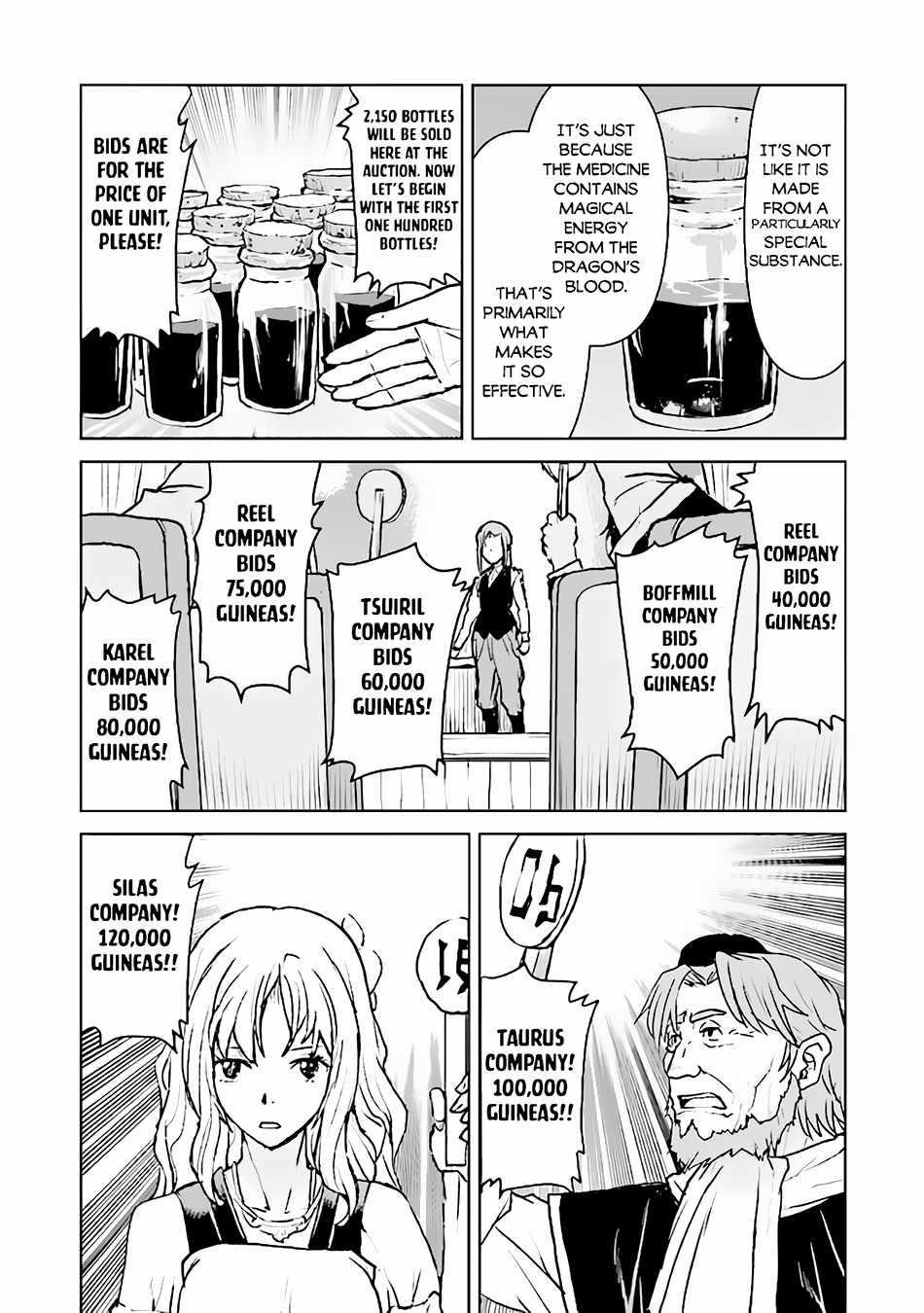 The Galactic Navy Officer Becomes An Adventurer Chapter 36 - Page 22 in English