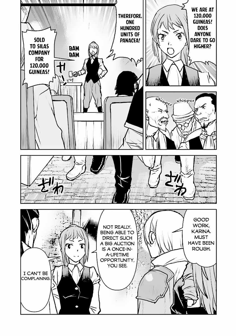The Galactic Navy Officer Becomes An Adventurer Chapter 36 - Page 23 in English