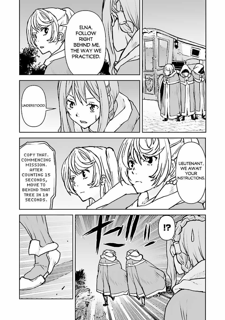 The Galactic Navy Officer Becomes An Adventurer Chapter 38 - Page 22 in English