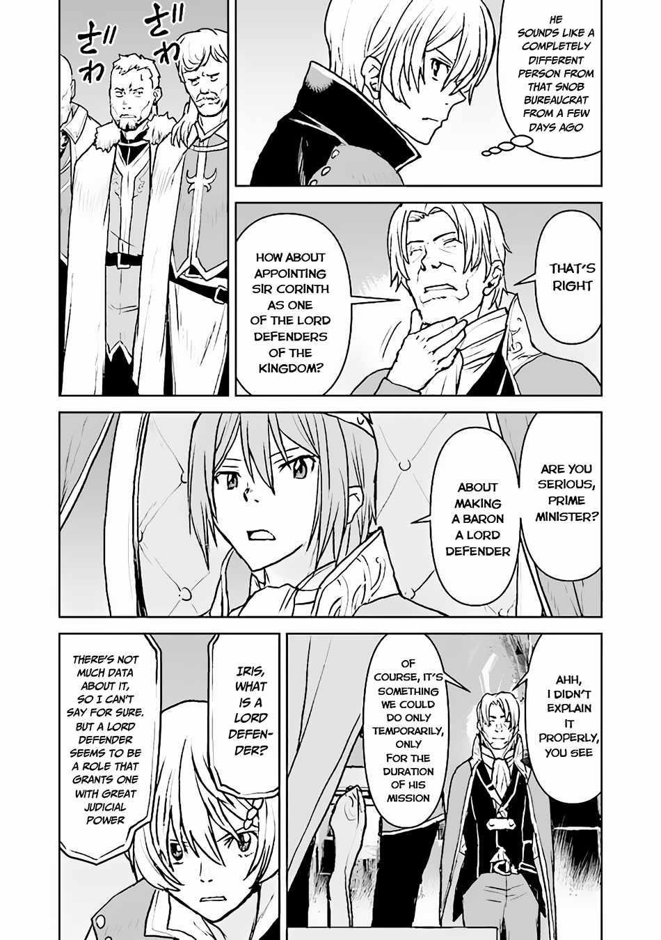 The Galactic Navy Officer Becomes An Adventurer Chapter 39 - Page 18 in English
