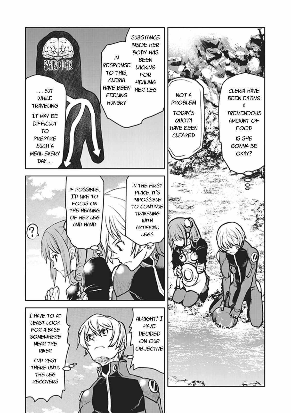 The Galactic Navy Officer Becomes An Adventurer Chapter 4 - Page 14 in English