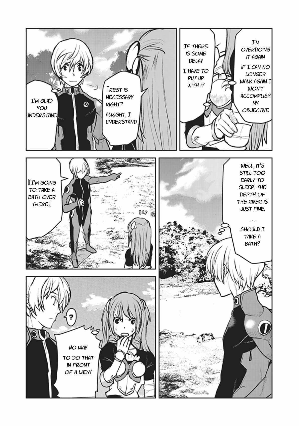 The Galactic Navy Officer Becomes An Adventurer Chapter 4 - Page 16 in English