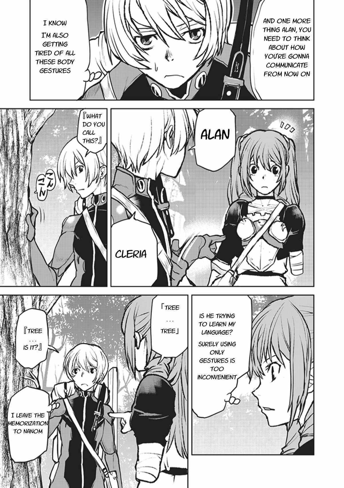 The Galactic Navy Officer Becomes An Adventurer Chapter 4 - Page 3 in English