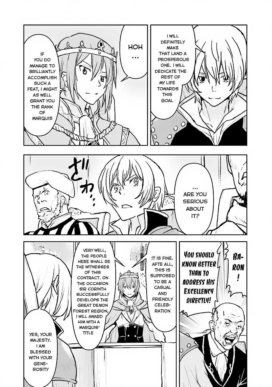 The Galactic Navy Officer Becomes An Adventurer Chapter 40 - Page 4 in English