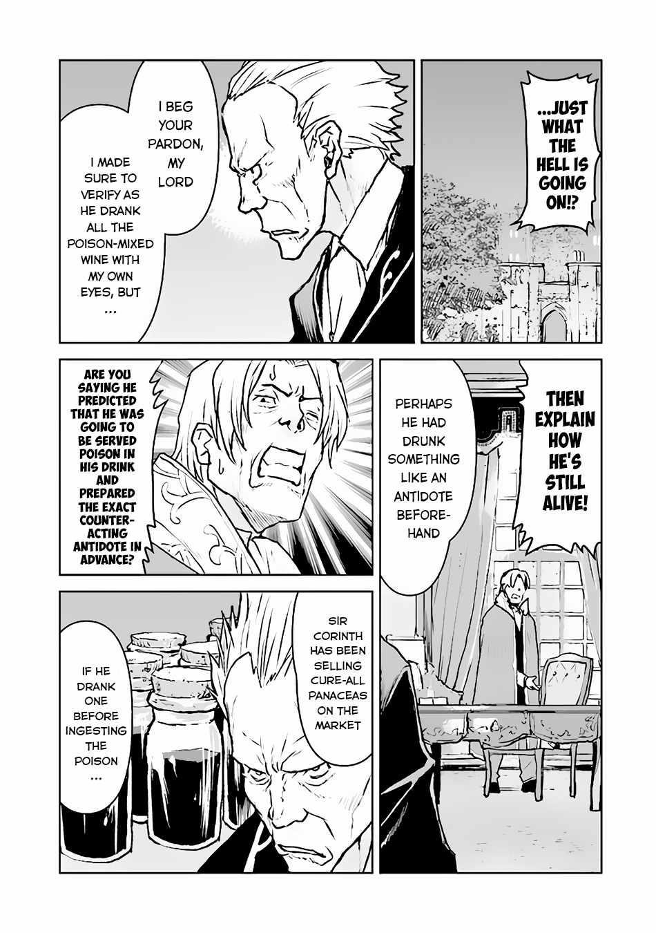 The Galactic Navy Officer Becomes An Adventurer Chapter 41 - Page 17 in English