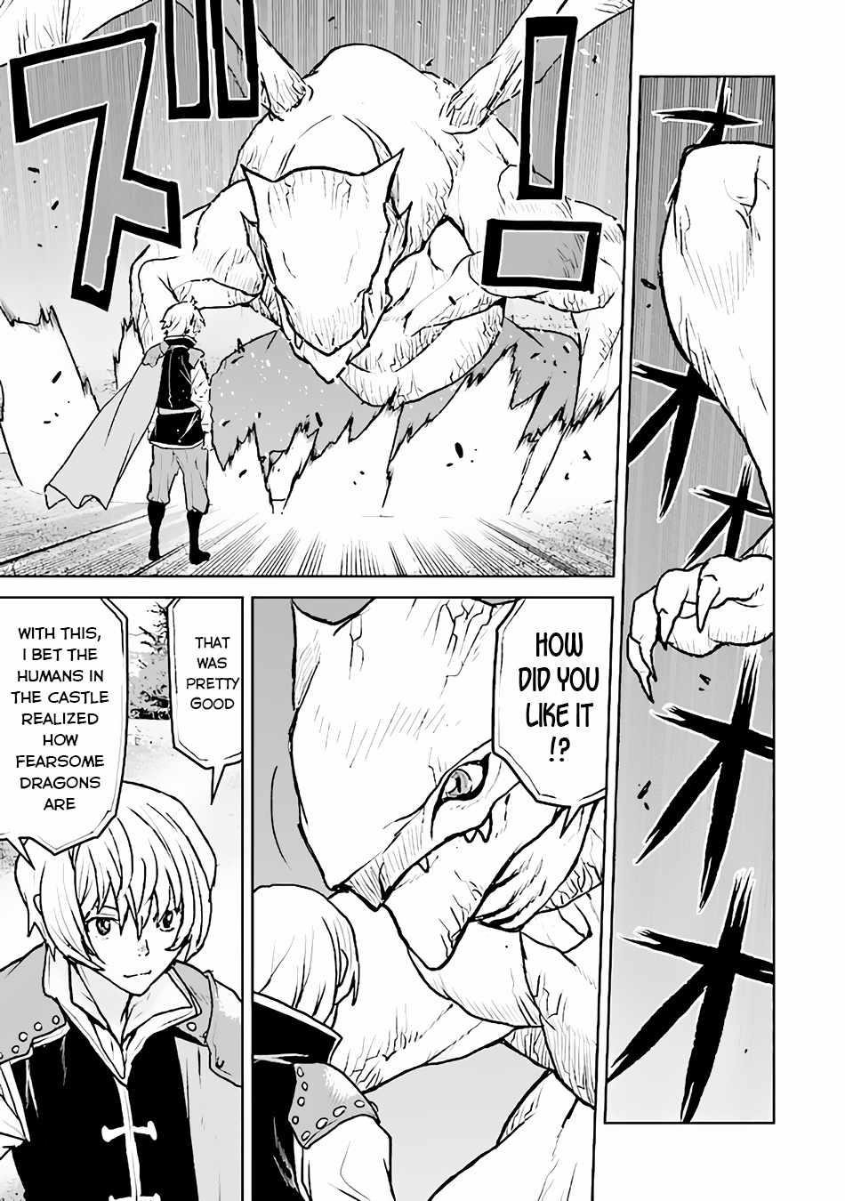 The Galactic Navy Officer Becomes An Adventurer Chapter 41 - Page 3 in English