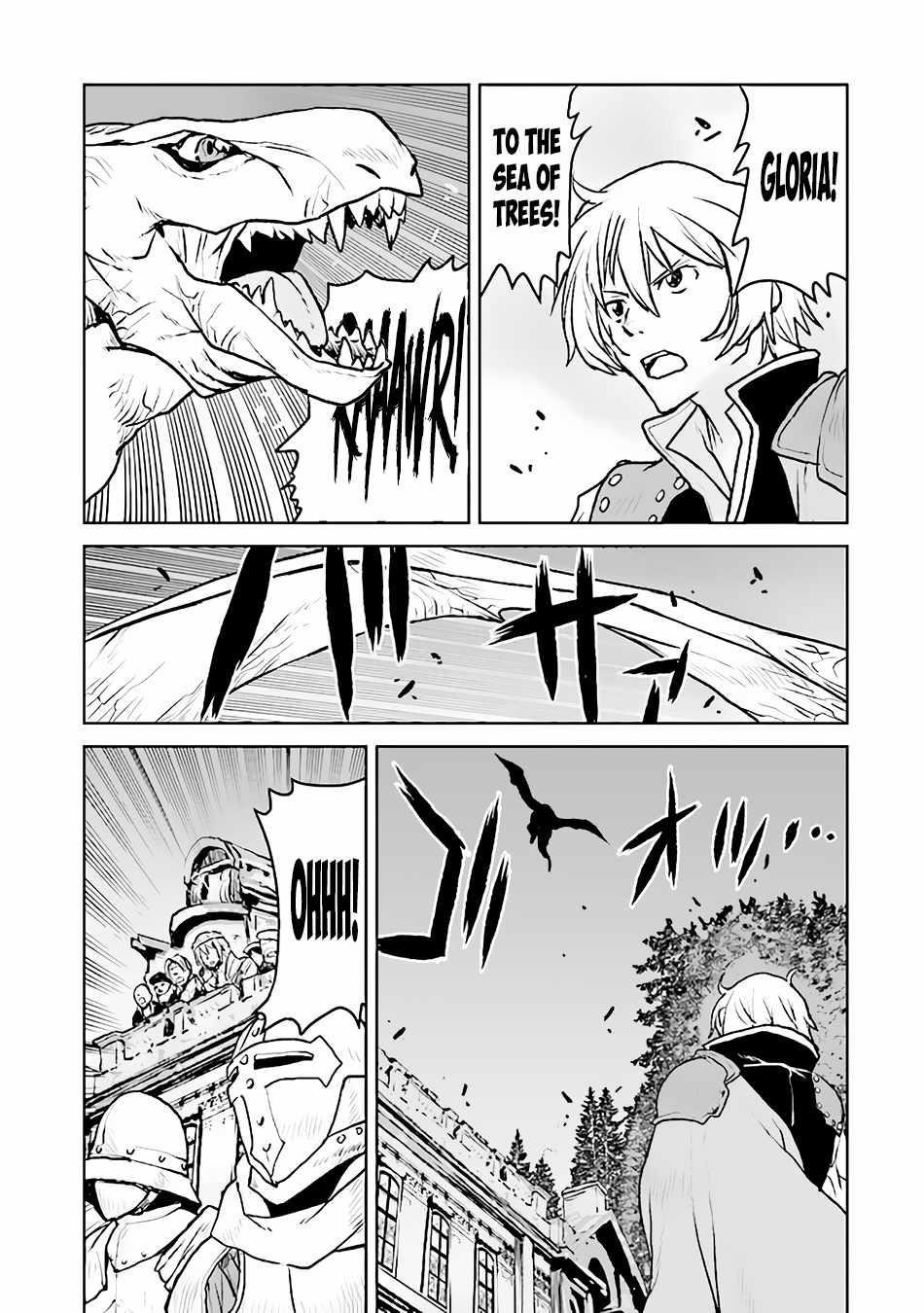 The Galactic Navy Officer Becomes An Adventurer Chapter 41 - Page 5 in English