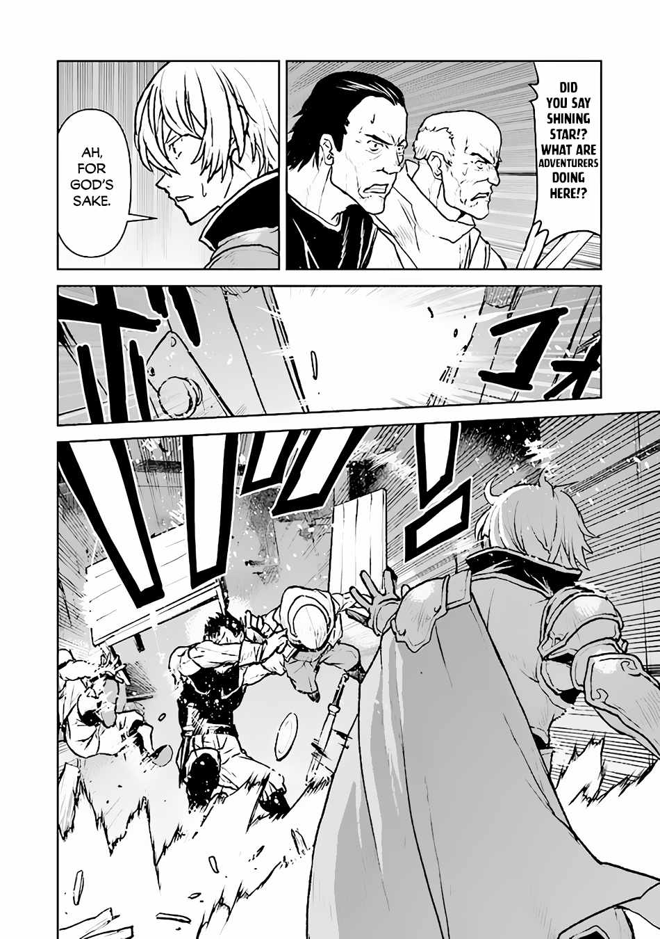 The Galactic Navy Officer Becomes An Adventurer Chapter 42 - Page 16 in English