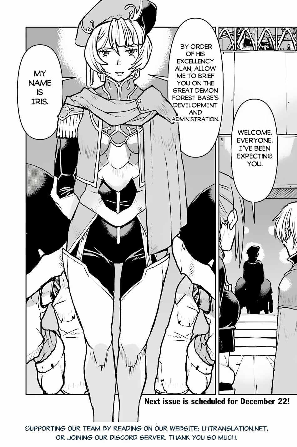 The Galactic Navy Officer Becomes An Adventurer Chapter 46 - Page 20 in English